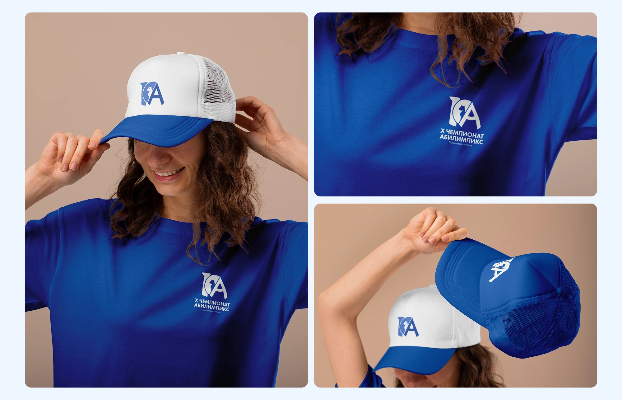 АБИЛИМПИКС | event-design, merch — Изображение №6 — Брендинг, Графика на Dprofile
