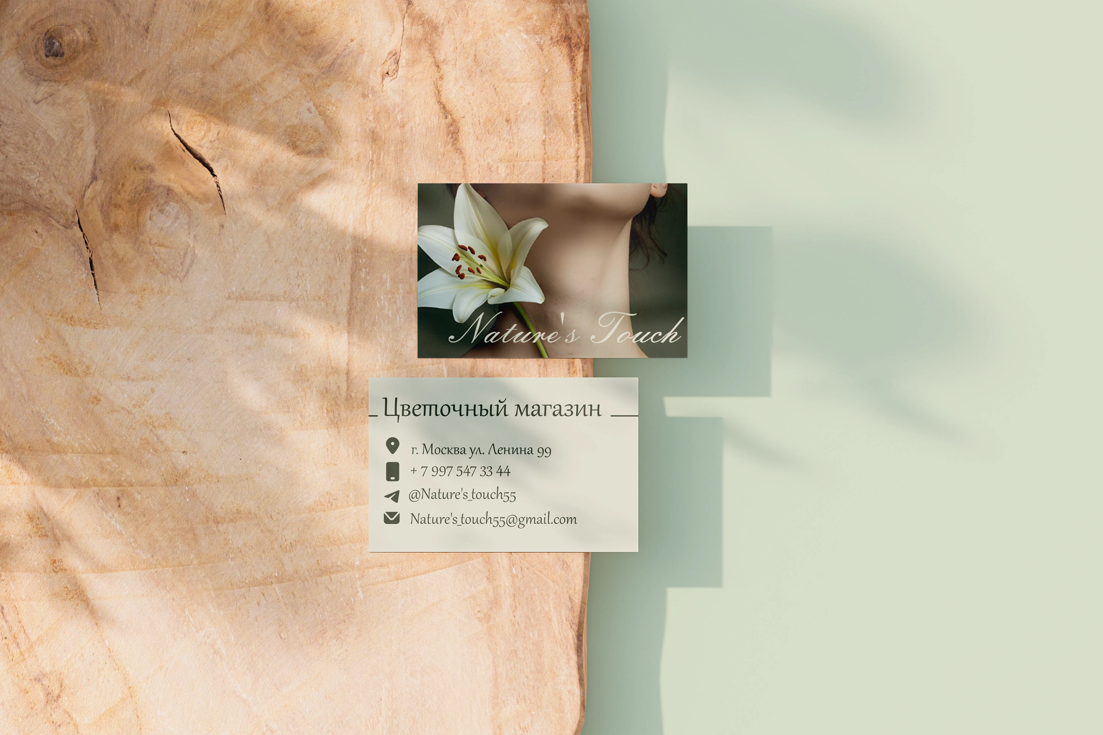 Фирменный стиль для цветочного магазина — Изображение №3 — Брендинг, Графика на Dprofile