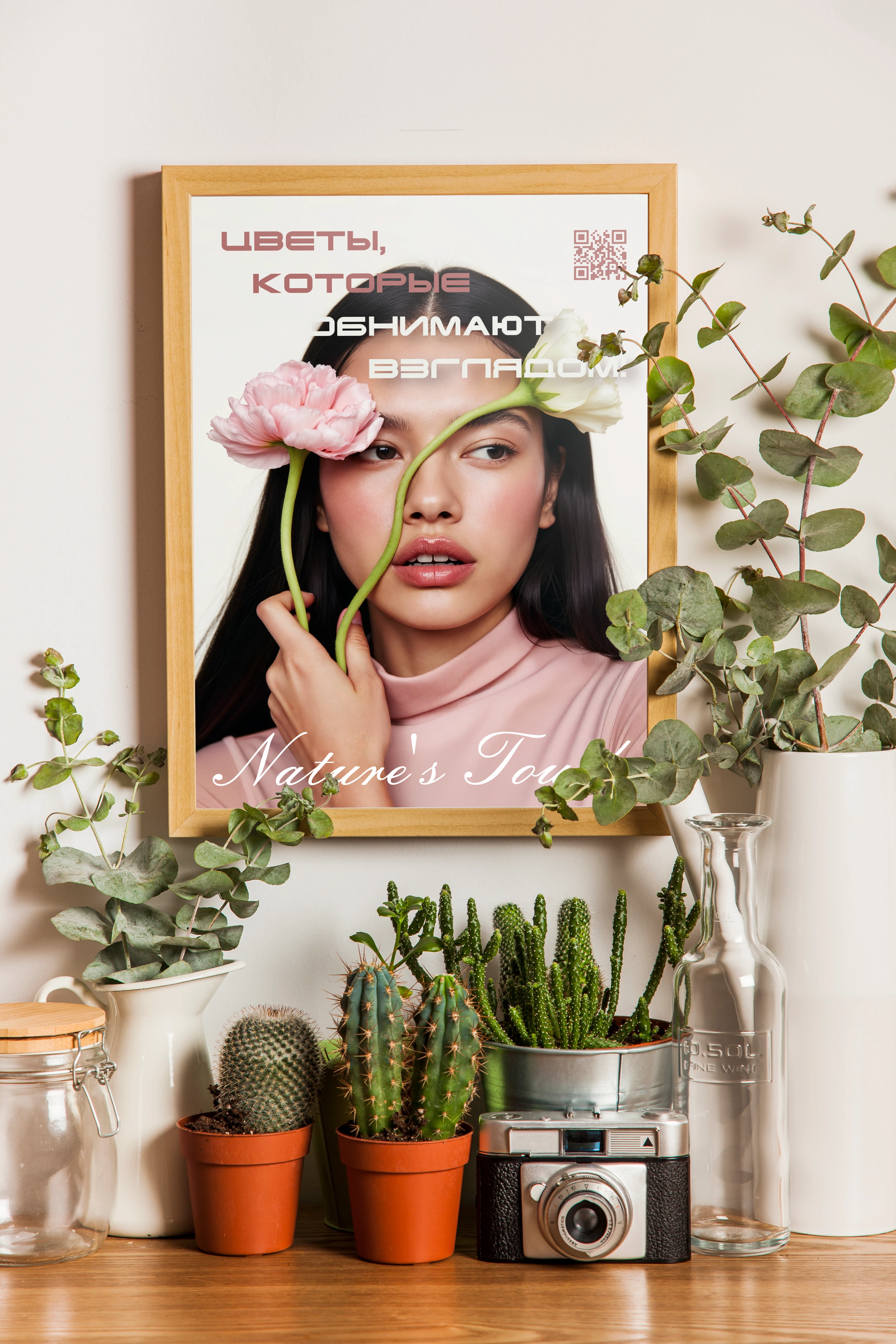 Фирменный стиль для цветочного магазина — Изображение №9 — Брендинг, Графика на Dprofile