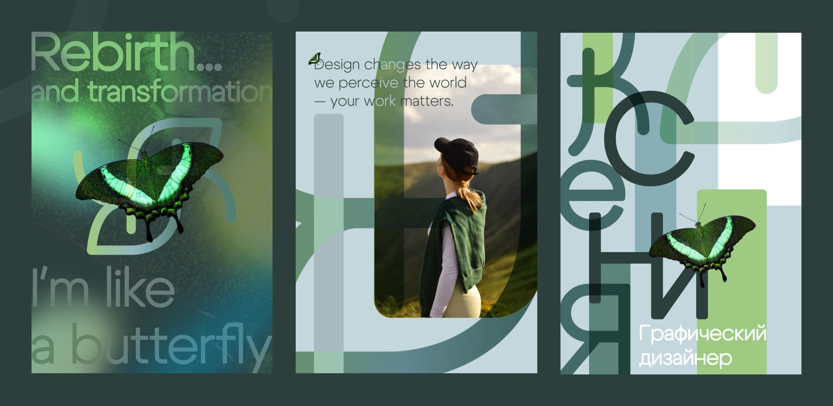 KSENA (KSENIA DULOVA) | LOGOTYPE — Изображение №4 — Брендинг на Dprofile