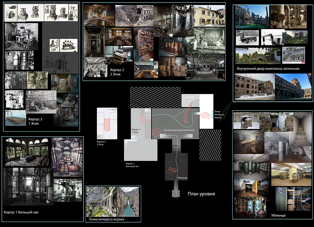 Заброшенный научно-исследовательский комплекс. — Изображение №4 — Иллюстрация, 3D на Dprofile