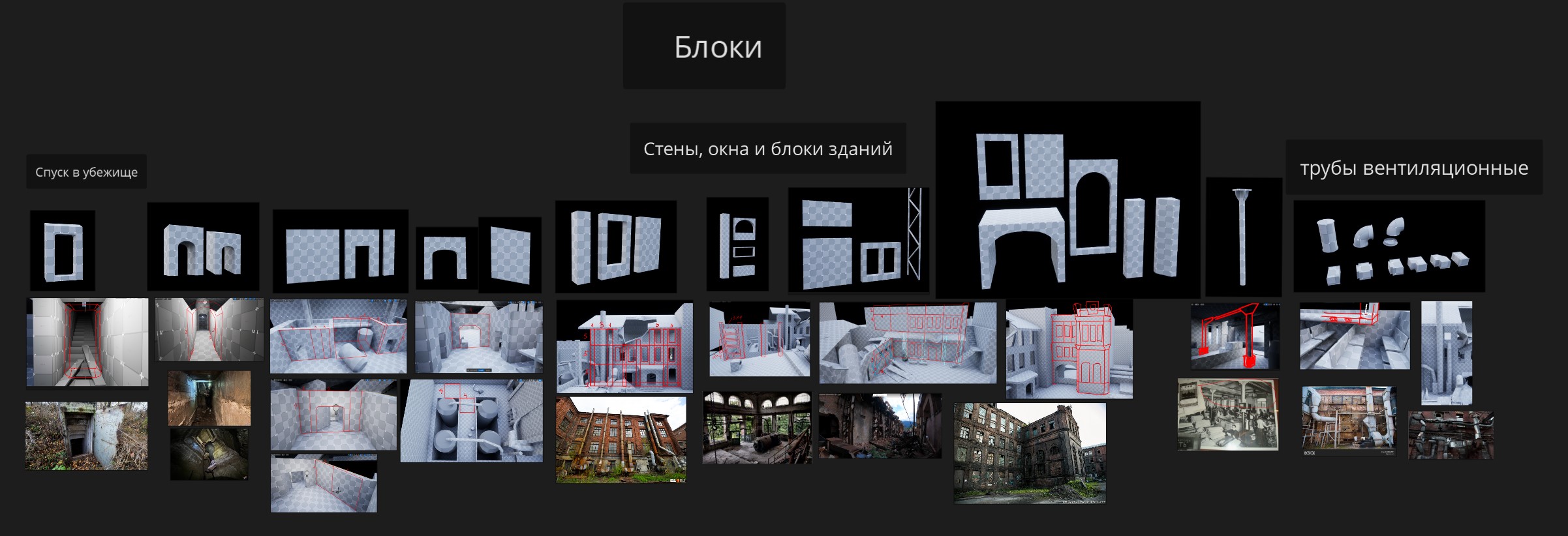 Заброшенный научно-исследовательский комплекс. — Изображение №7 — Иллюстрация, 3D на Dprofile