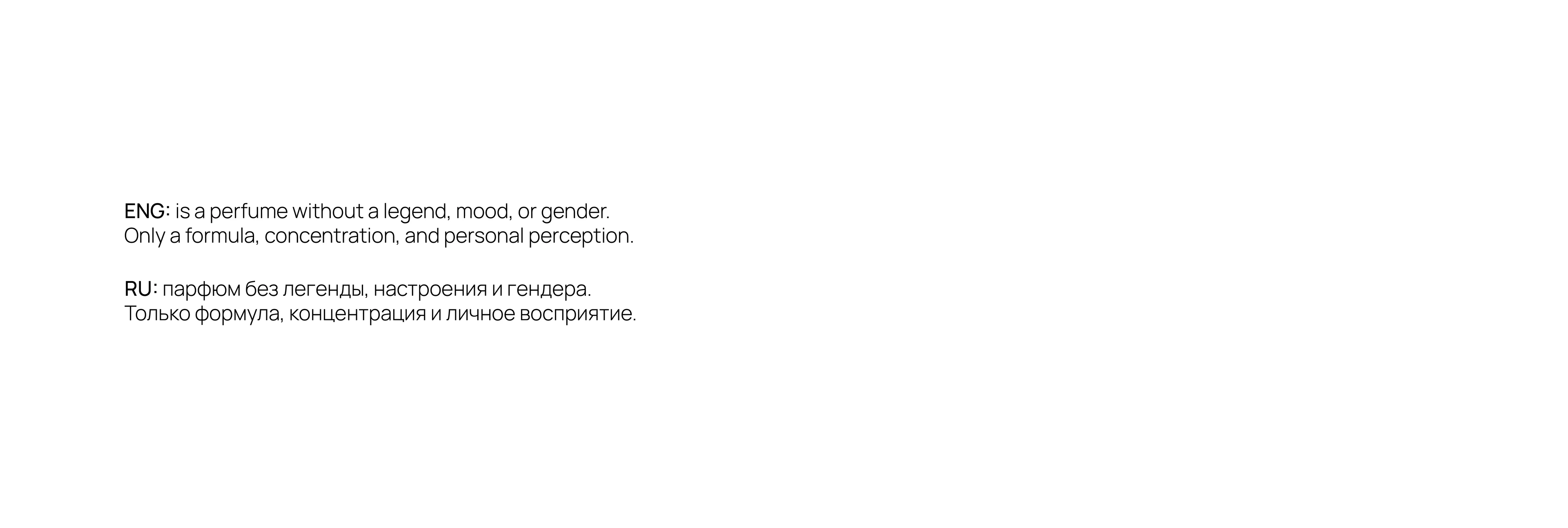 FORMULA — Изображение №2 — Брендинг, Промдизайн на Dprofile