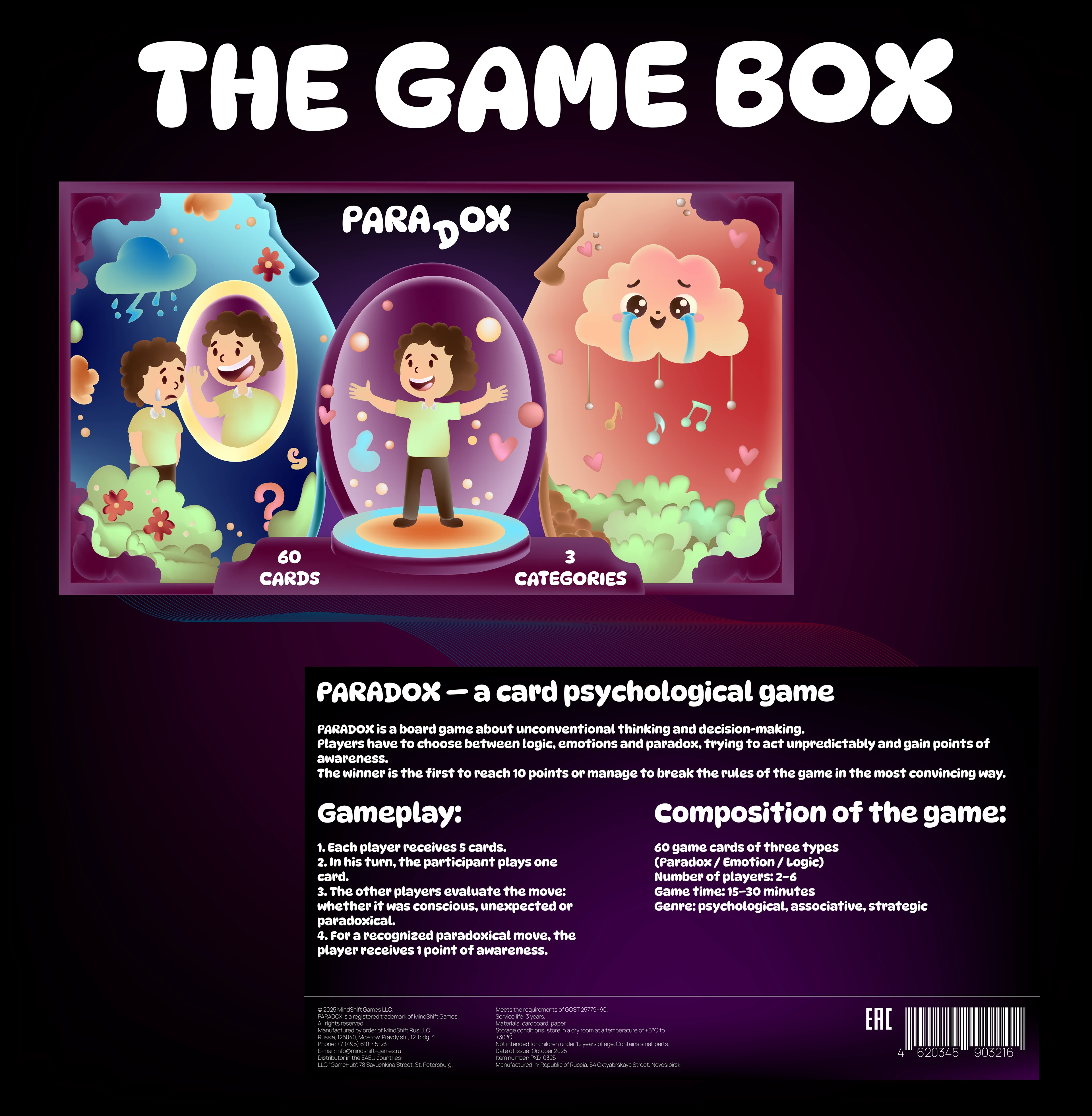 BOARD GAME/PARADOX — Изображение №4 — Брендинг, Иллюстрация на Dprofile