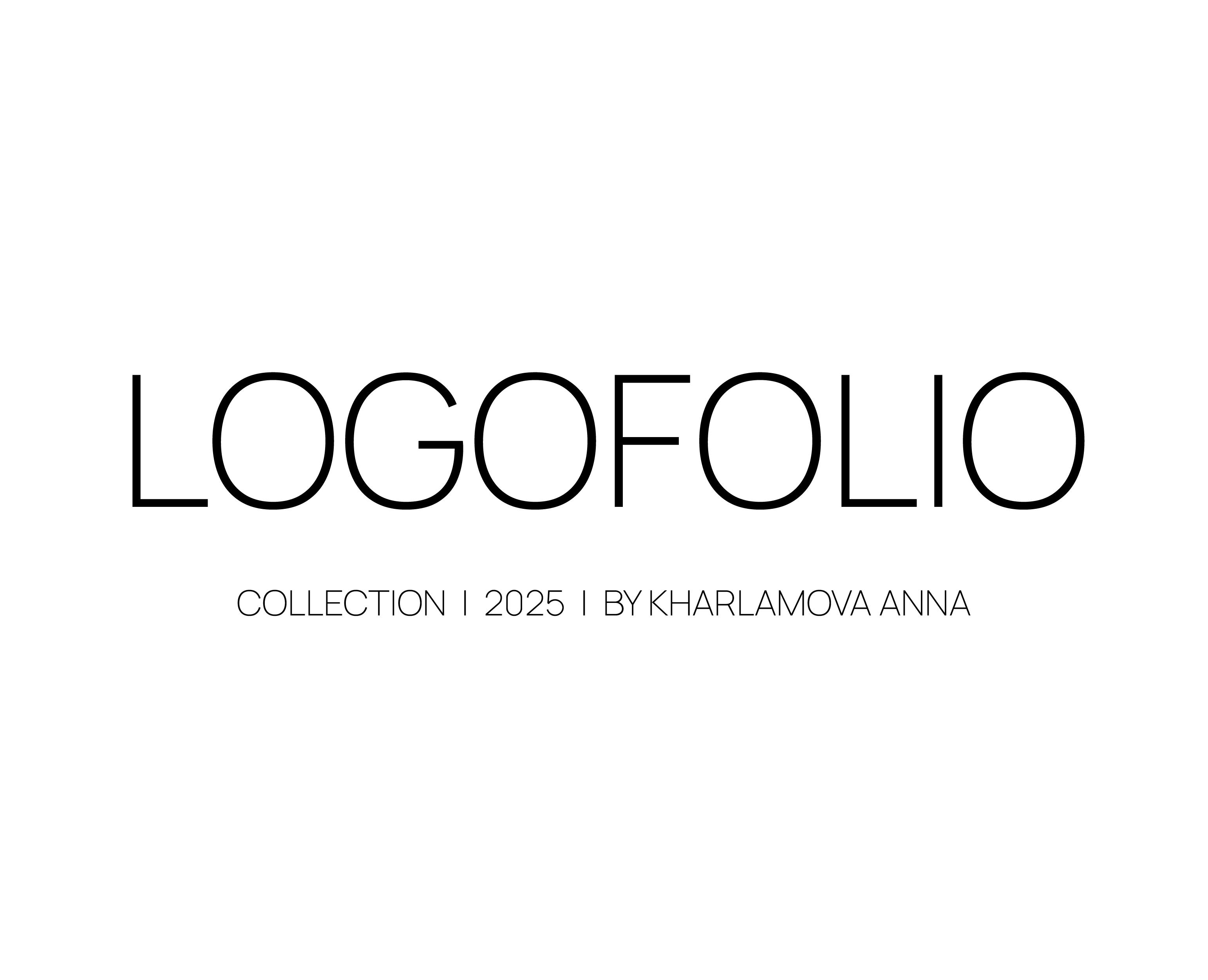 LOGOFOLIO 2025 — Изображение №1 — Брендинг, Графика на Dprofile