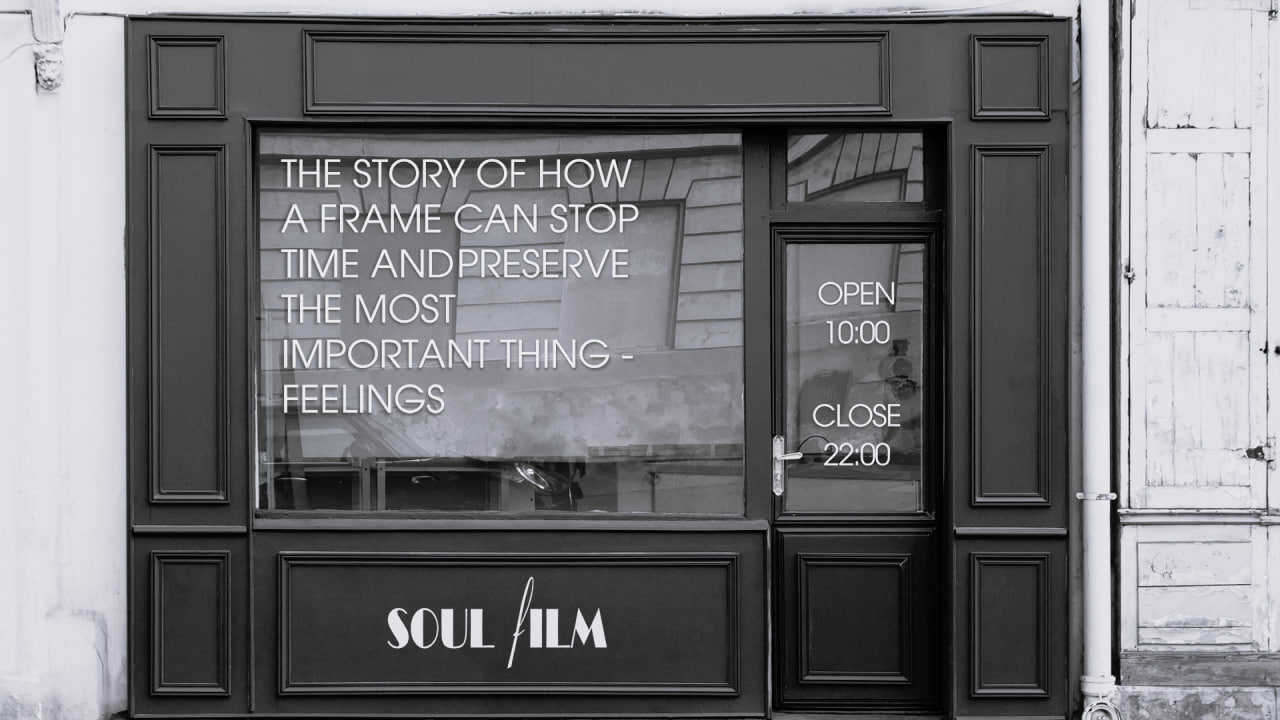 CORPORATE IDENTITY/SOUL FILM — Изображение №16 — Брендинг, Графика на Dprofile