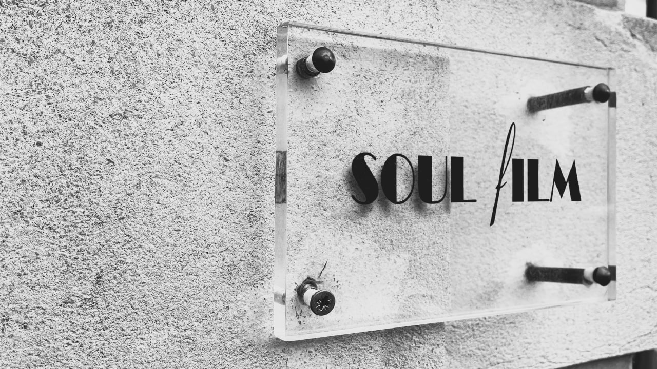 CORPORATE IDENTITY/SOUL FILM — Изображение №14 — Брендинг, Графика на Dprofile
