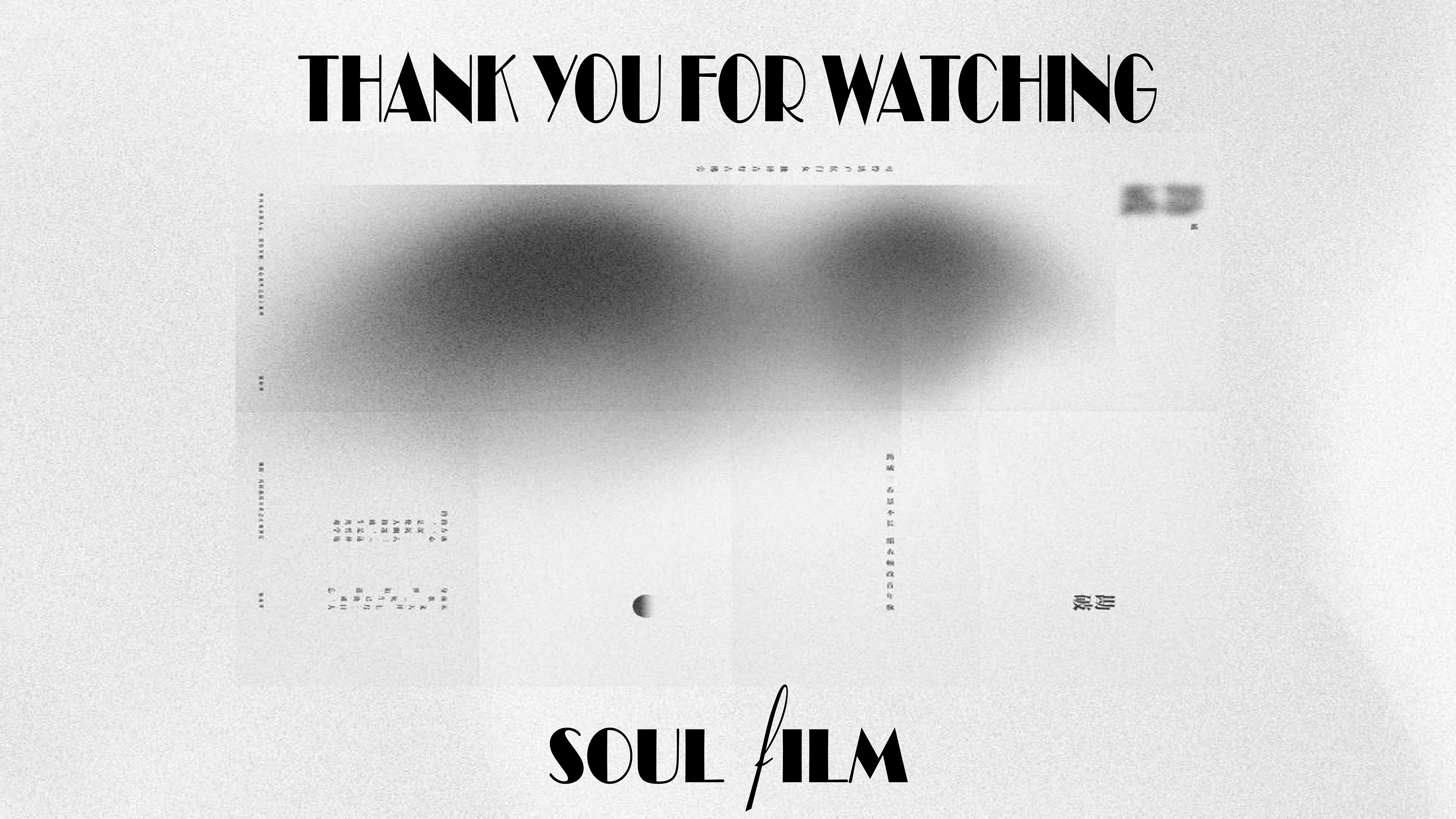 CORPORATE IDENTITY/SOUL FILM — Изображение №19 — Брендинг, Графика на Dprofile