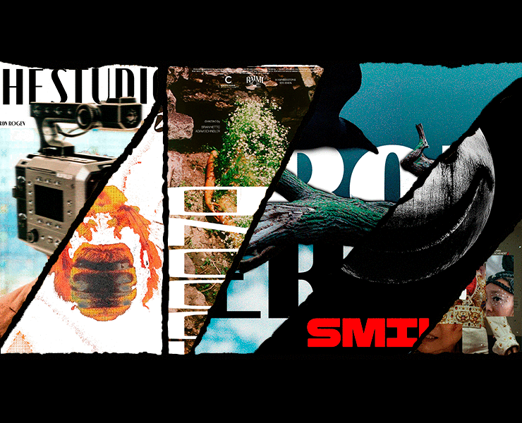 POSTERS — Графика на Dprofile