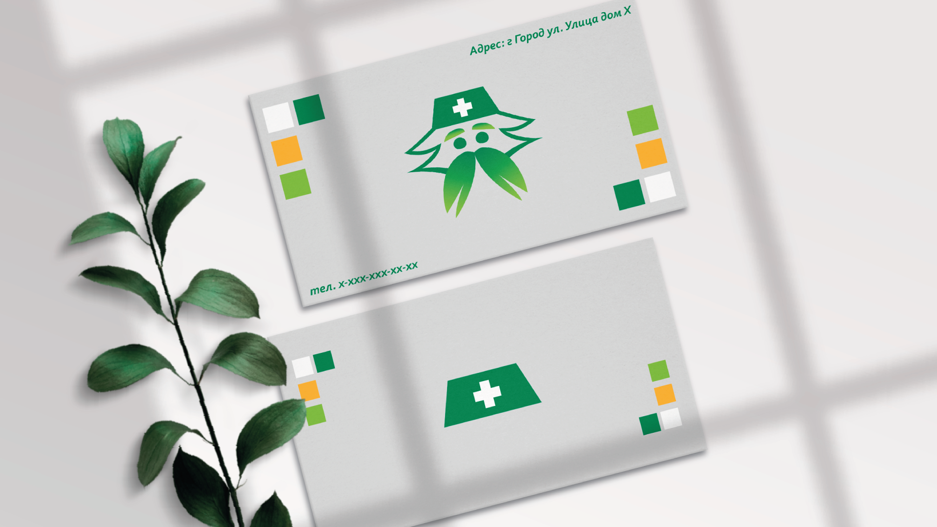 Фирменный стиль для аптеки — Изображение №13 — Интерфейсы, Брендинг на Dprofile