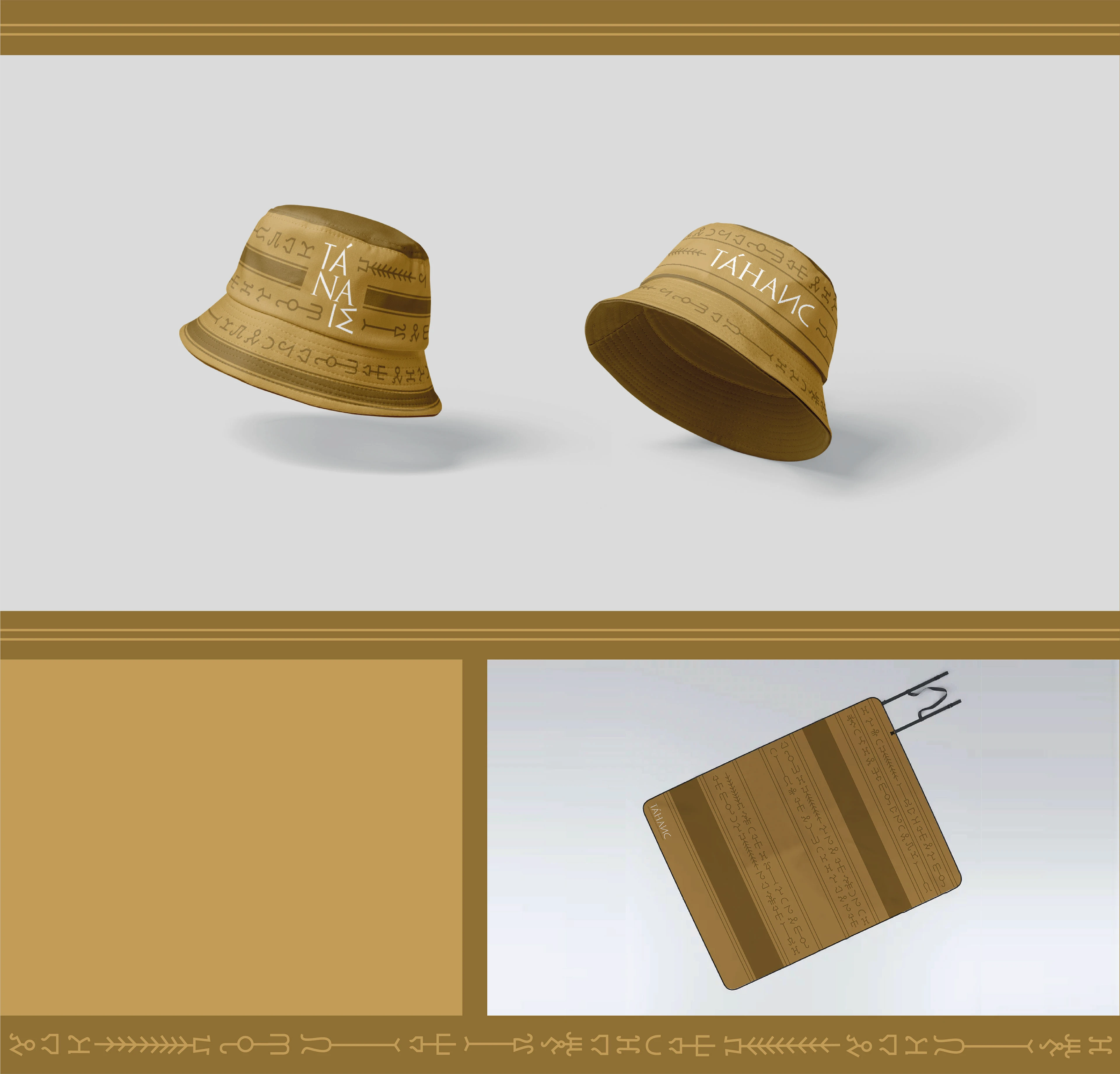 Археологический музей-заповедник «Танаис» — Изображение №13 — Брендинг на Dprofile