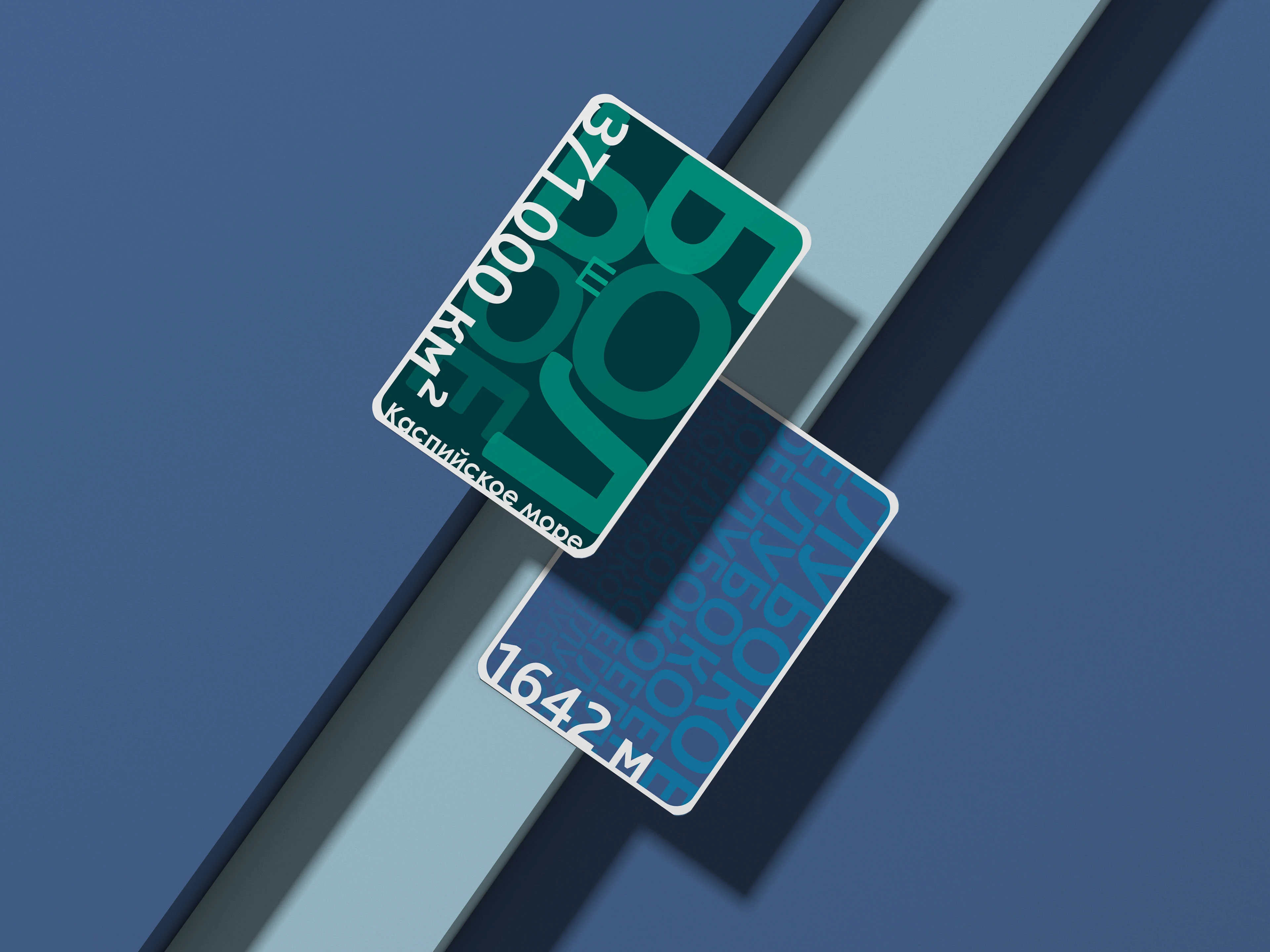 Инфографика Россия в цифрах. Великие озёра/Great Lakes — Изображение №2 — Графика на Dprofile