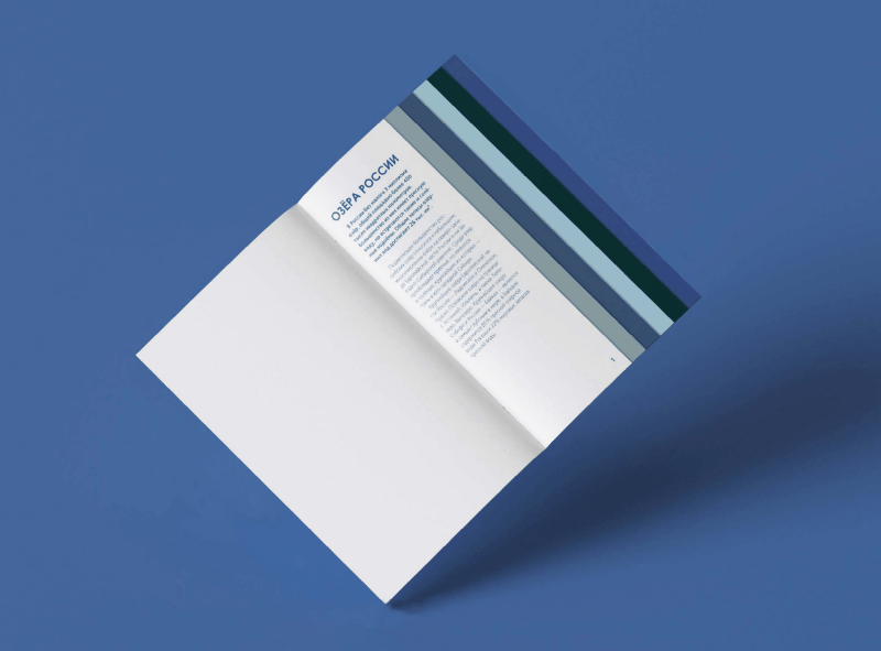 Инфографика Россия в цифрах. Великие озёра/Great Lakes — Изображение №13 — Графика на Dprofile