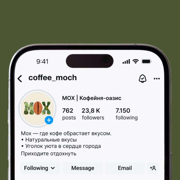 Кофейня «МОХ»/ MOSH COFFEE — Изображение №7 — Брендинг, Графика на Dprofile