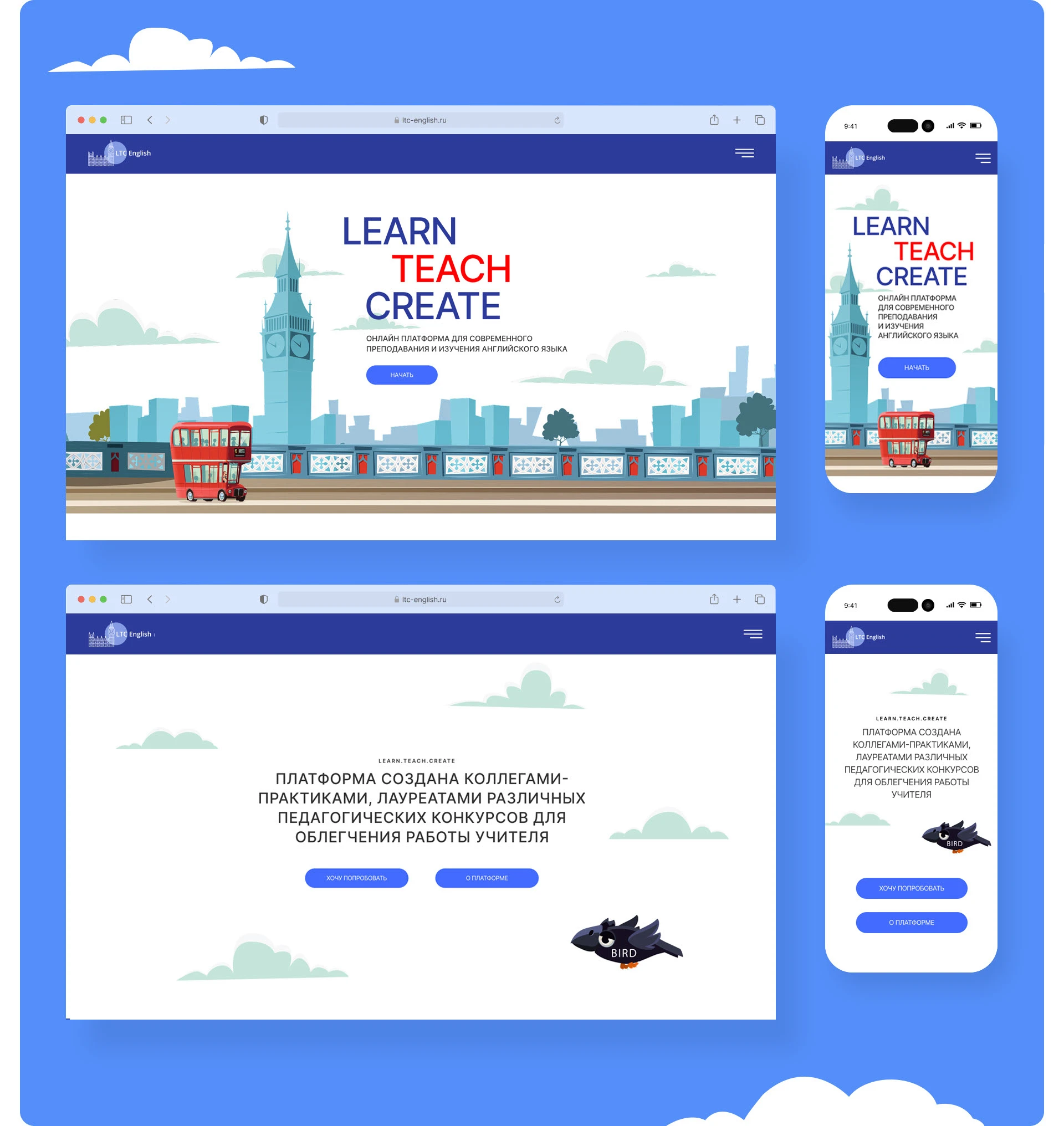 LTC ENGLISH | Сайт — Изображение №3 — Интерфейсы на Dprofile