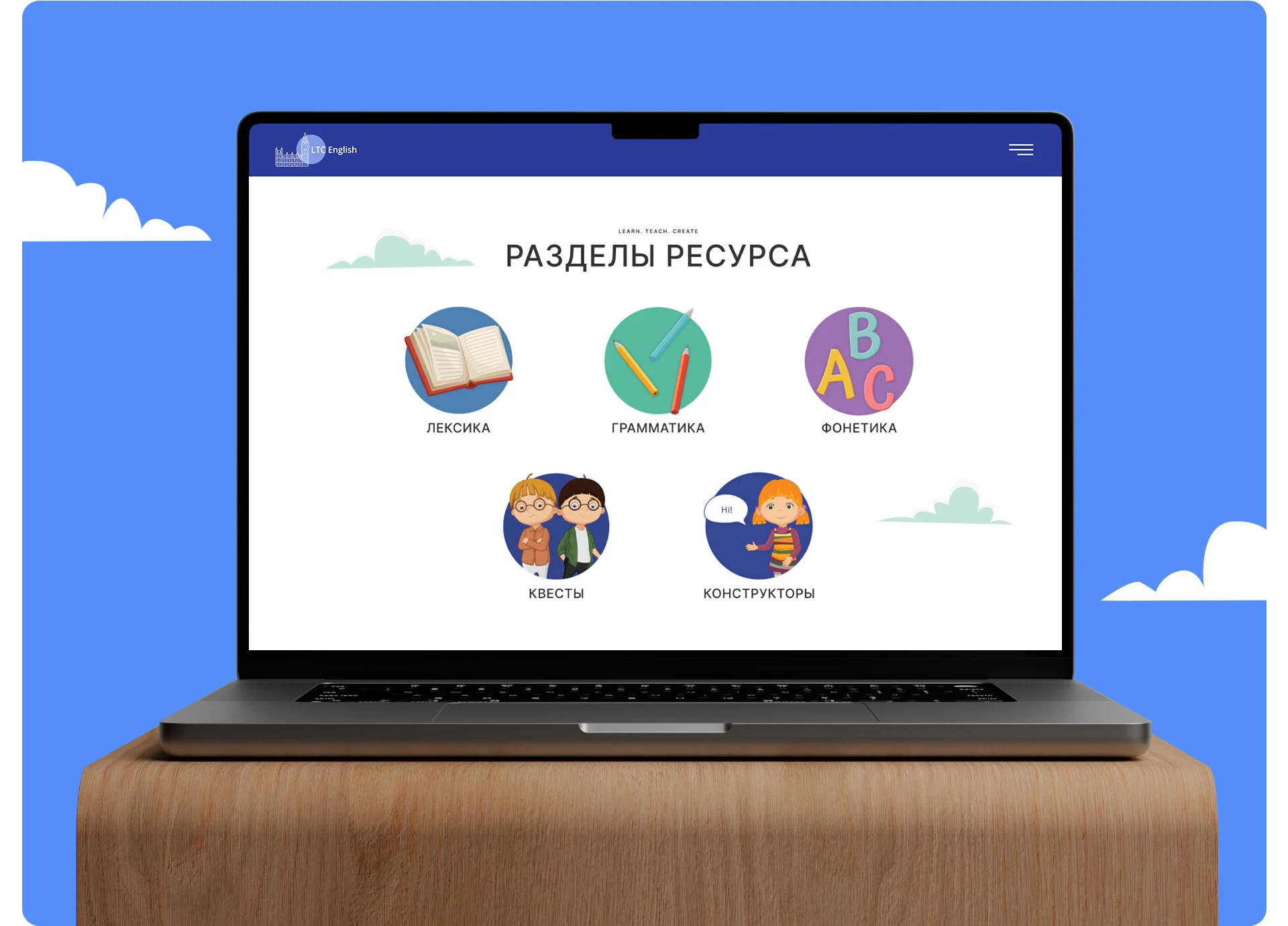 LTC ENGLISH | Сайт — Изображение №9 — Интерфейсы на Dprofile
