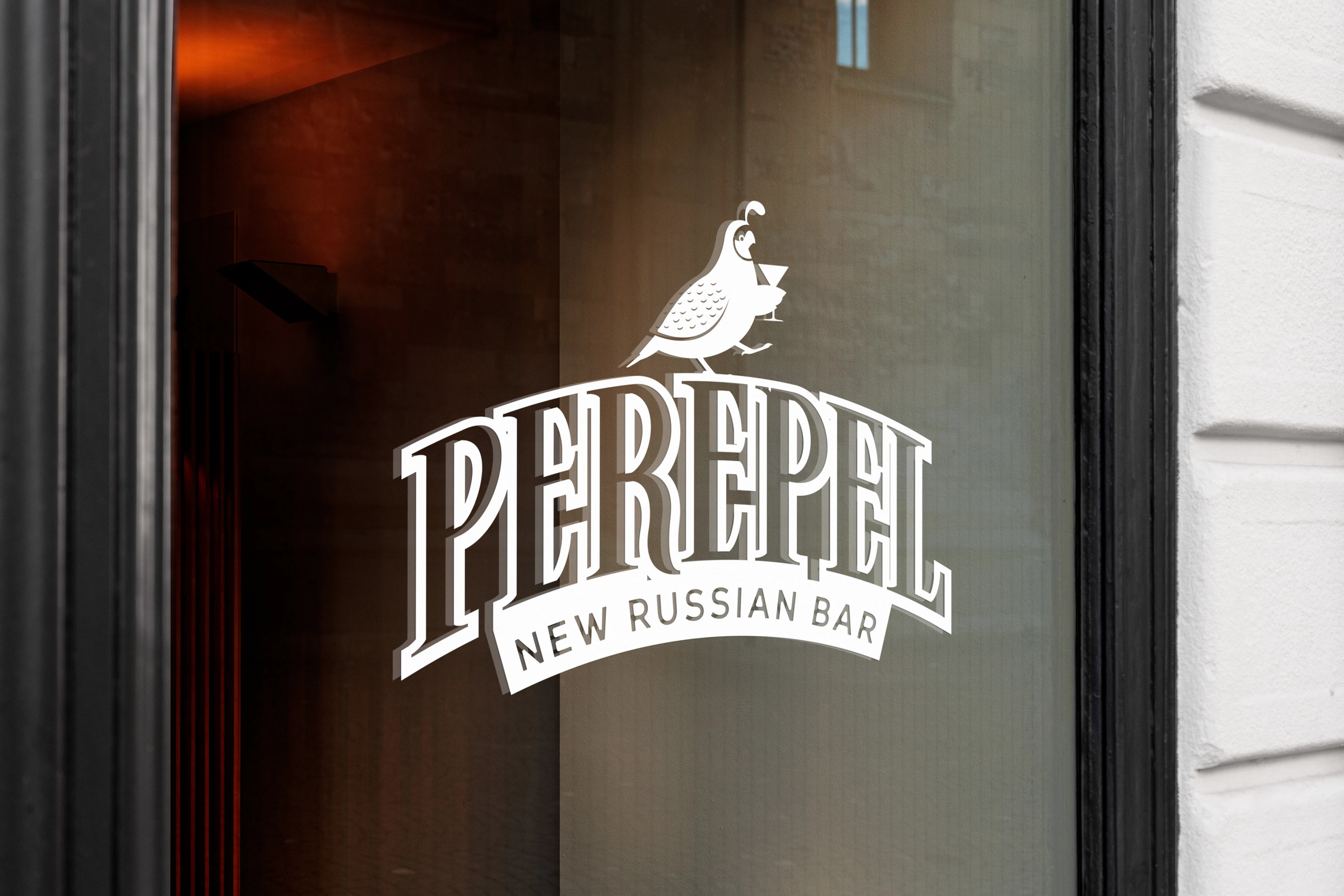 PEREPEL BAR | Логотип, айдентика — Изображение №1 — Брендинг на Dprofile
