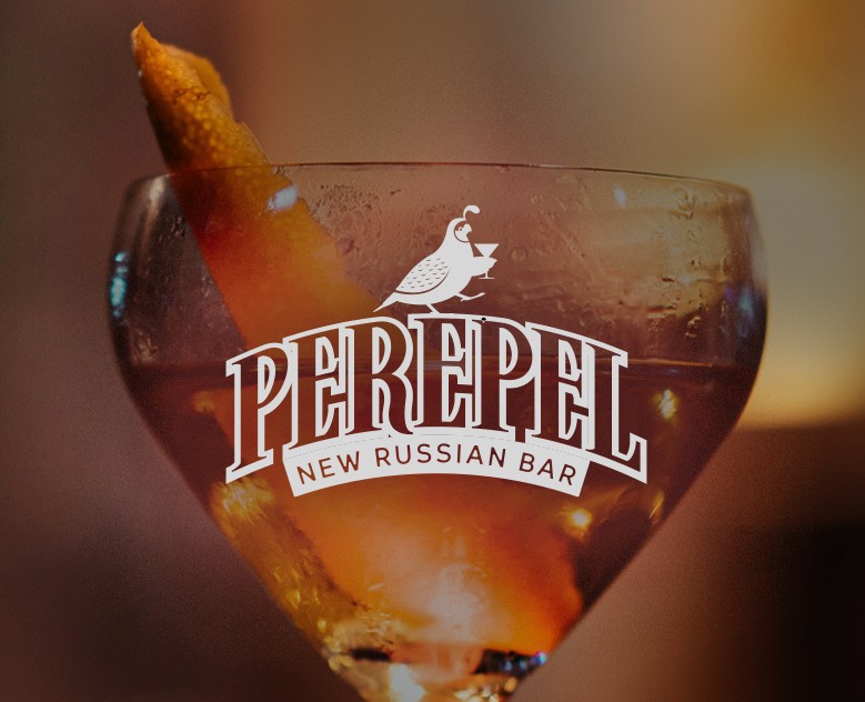 PEREPEL BAR | Логотип, айдентика — Брендинг на Dprofile