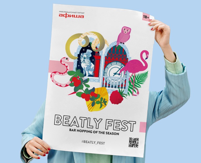 BEATLY FEST | Айдентика для фестиваля — Брендинг, Графика на Dprofile