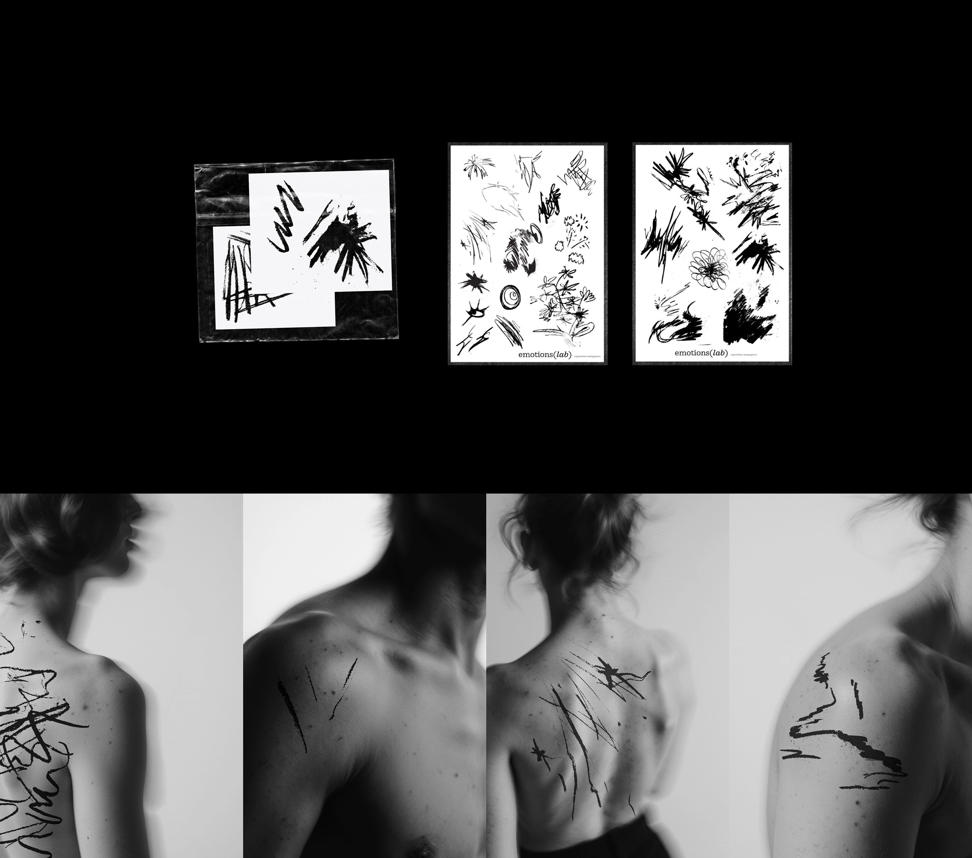 Physical theatre group branding — Изображение №19 — Брендинг, Графика на Dprofile
