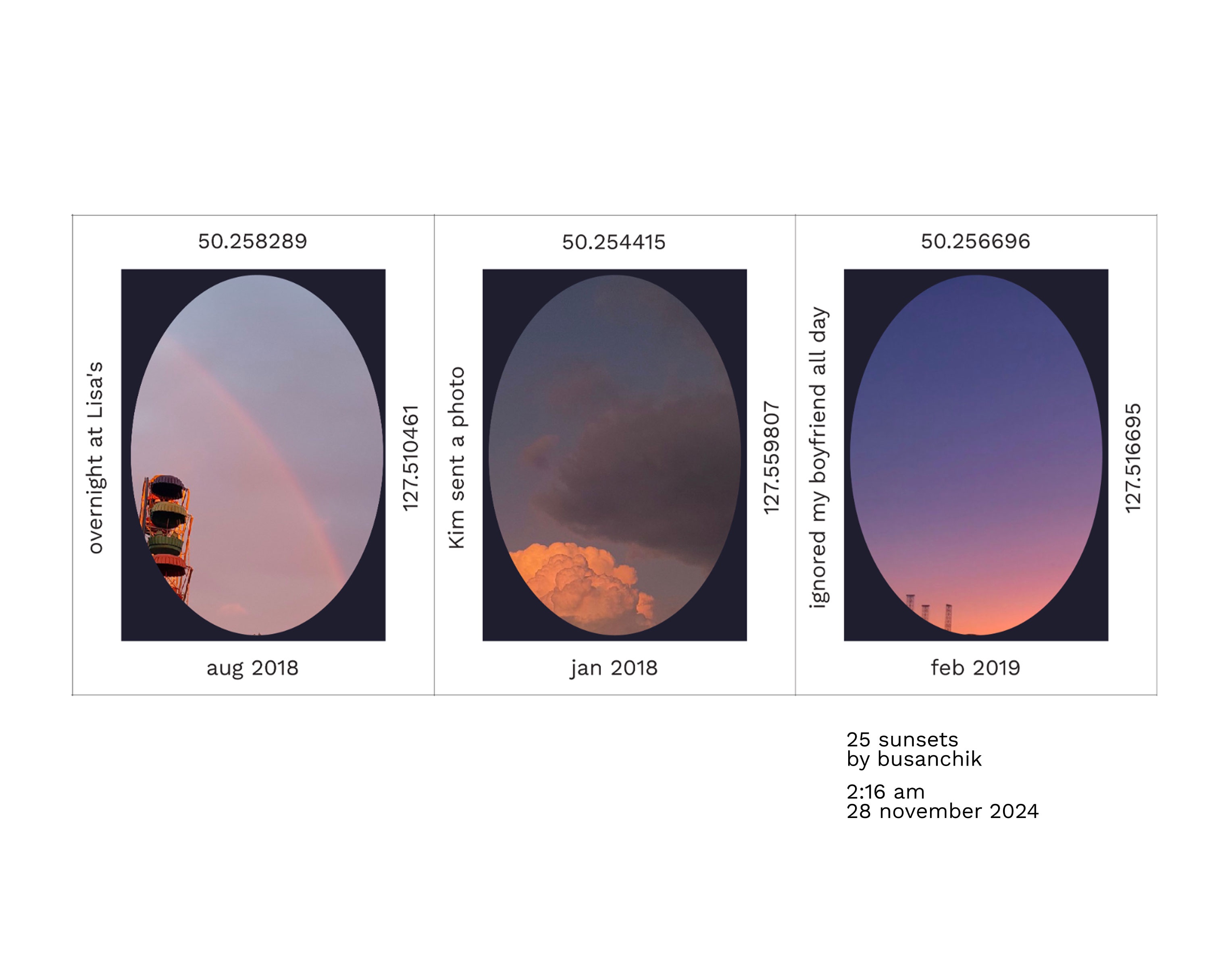 poster: 25 sunsets — Графика на Dprofile