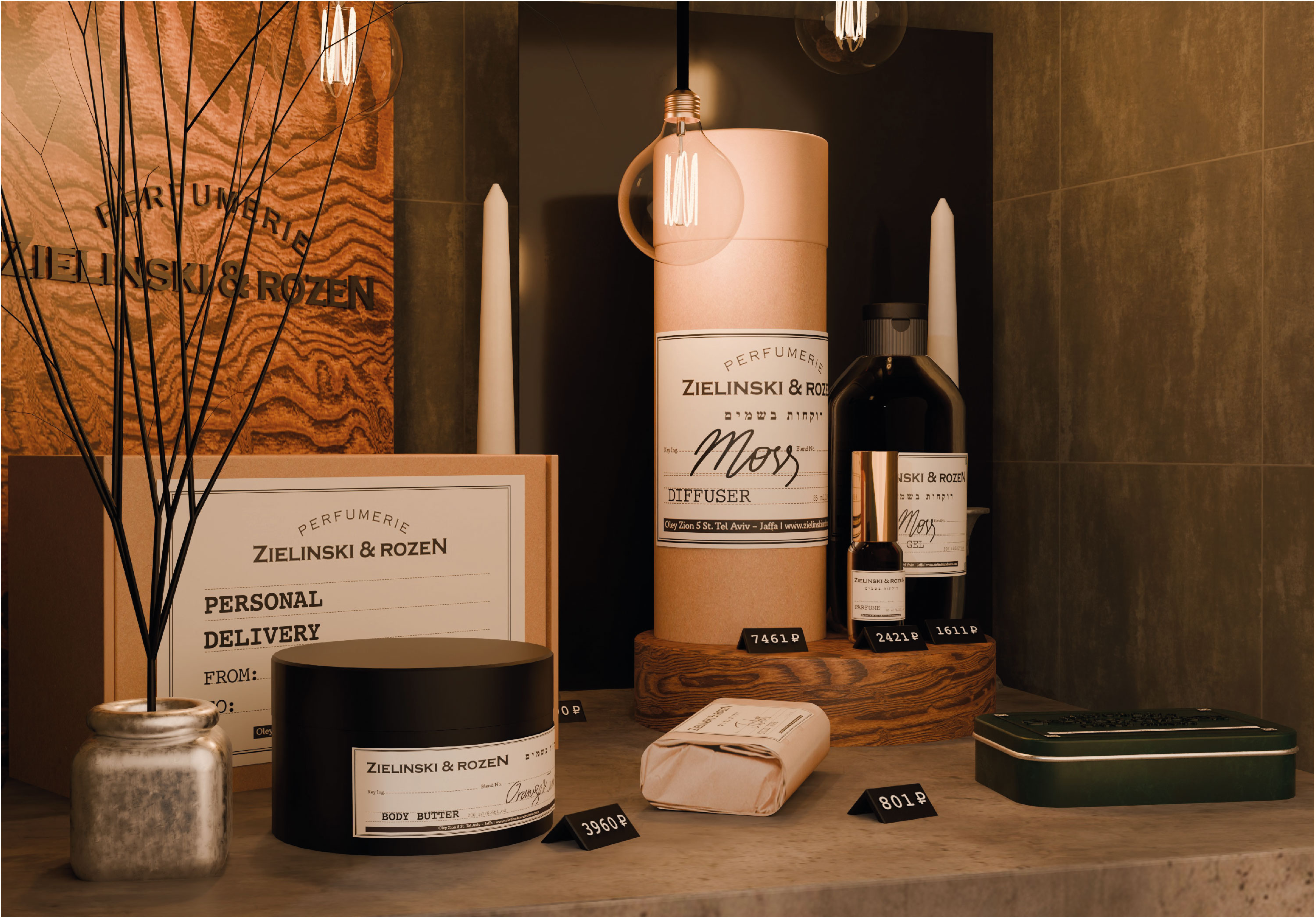 Витрина для бренда "Zielinski&Rozen" — Изображение №2 — Иллюстрация, 3D на Dprofile