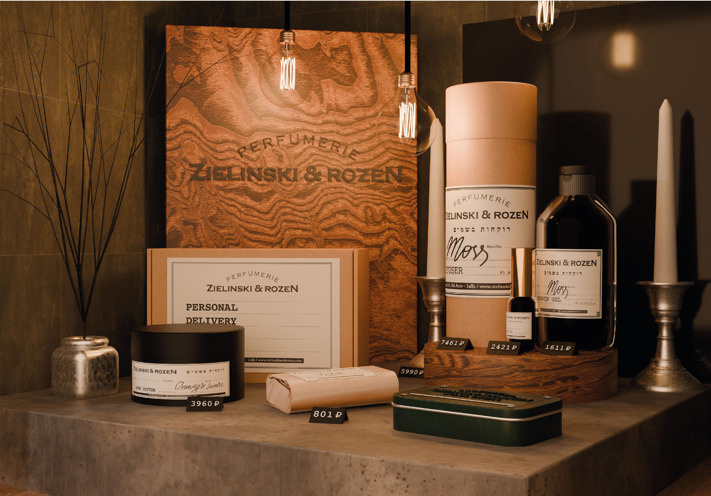 Витрина для бренда "Zielinski&Rozen" — Изображение №6 — Иллюстрация, 3D на Dprofile