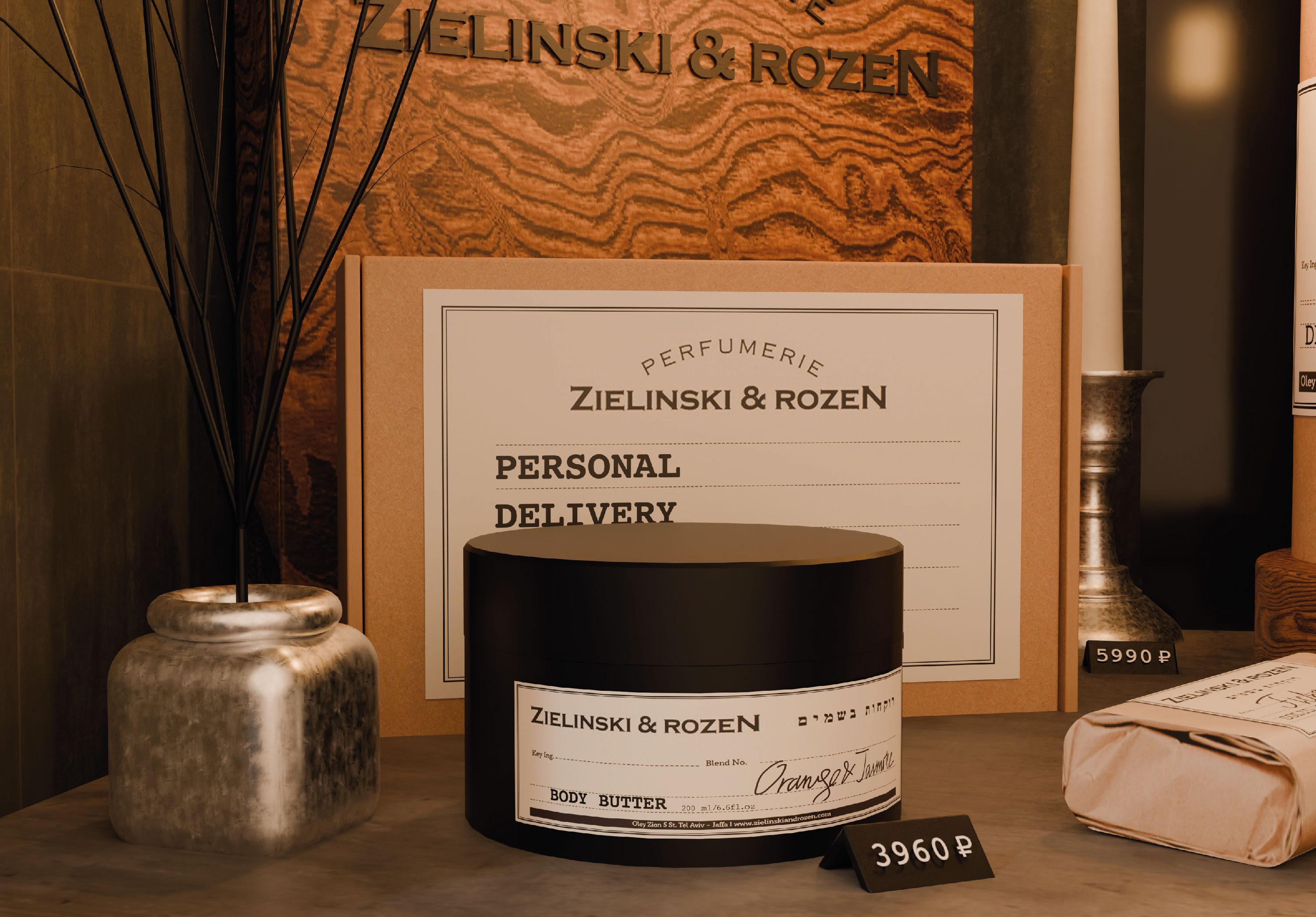 Витрина для бренда "Zielinski&Rozen" — Изображение №4 — Иллюстрация, 3D на Dprofile