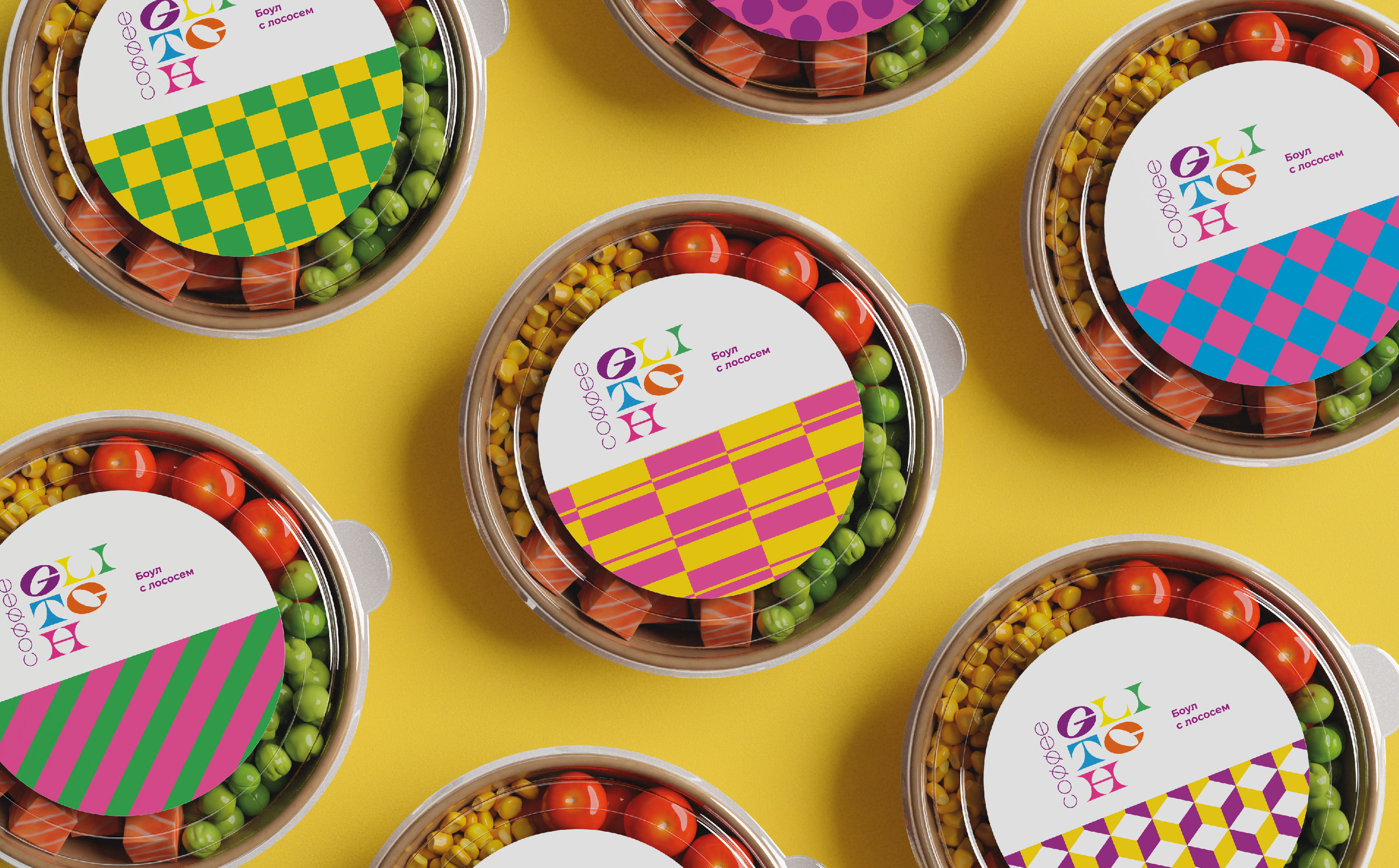 Фирменный стиль для бренда GLITCH — Изображение №6 — Брендинг на Dprofile