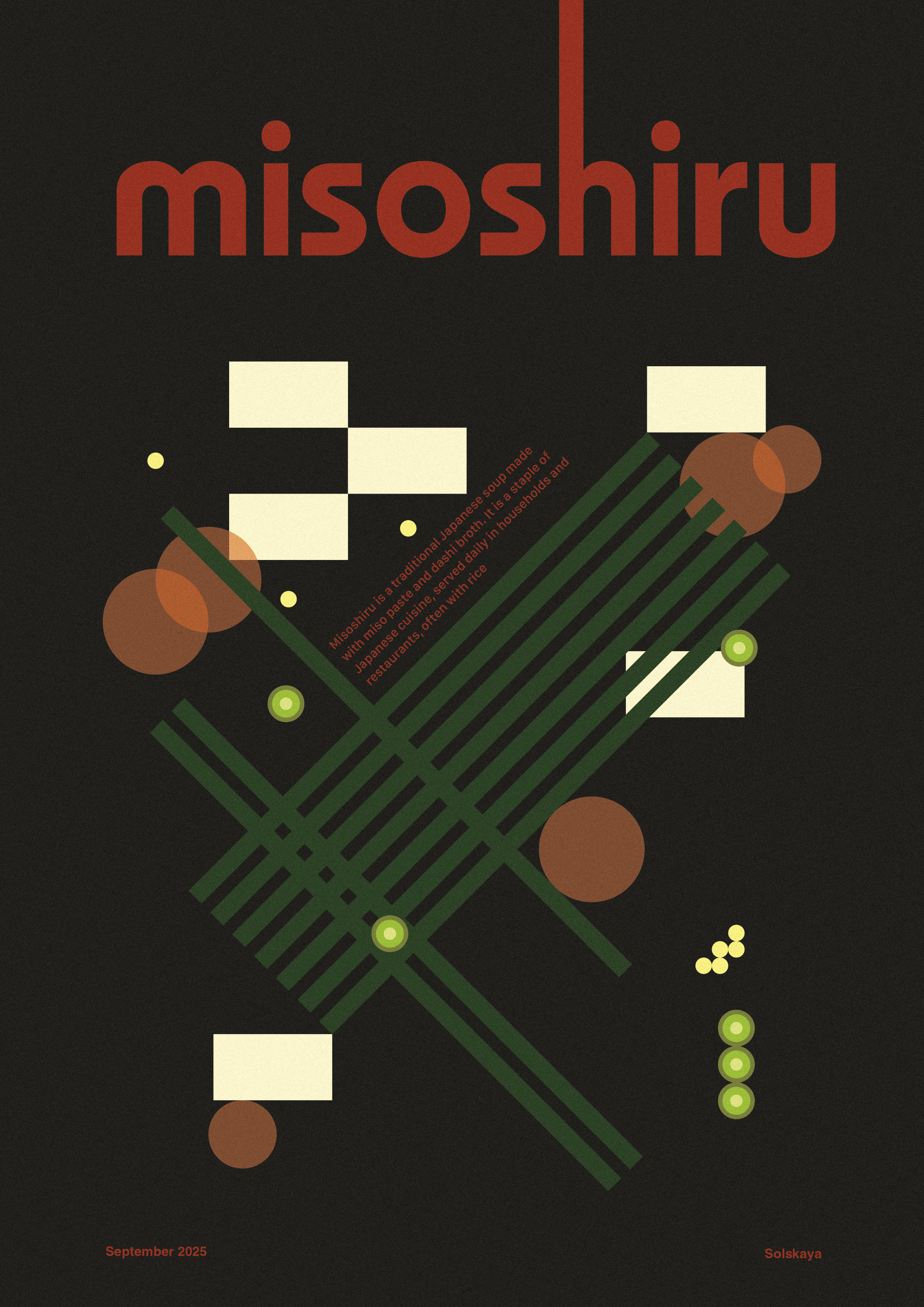 Серия плакатов "Супы" — Изображение №5 — Графика на Dprofile