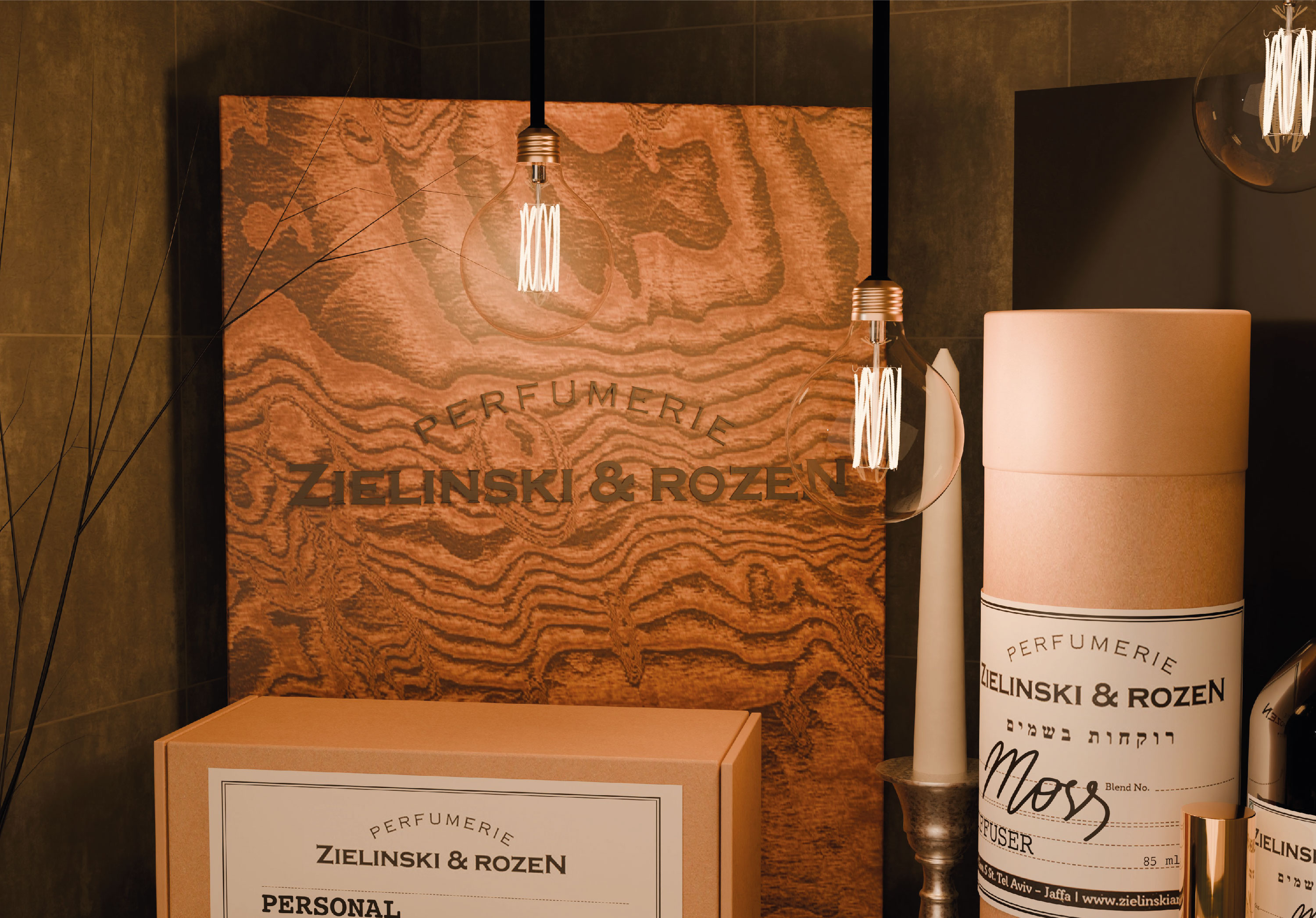 Витрина для бренда "Zielinski&Rozen" — Изображение №5 — Иллюстрация, 3D на Dprofile