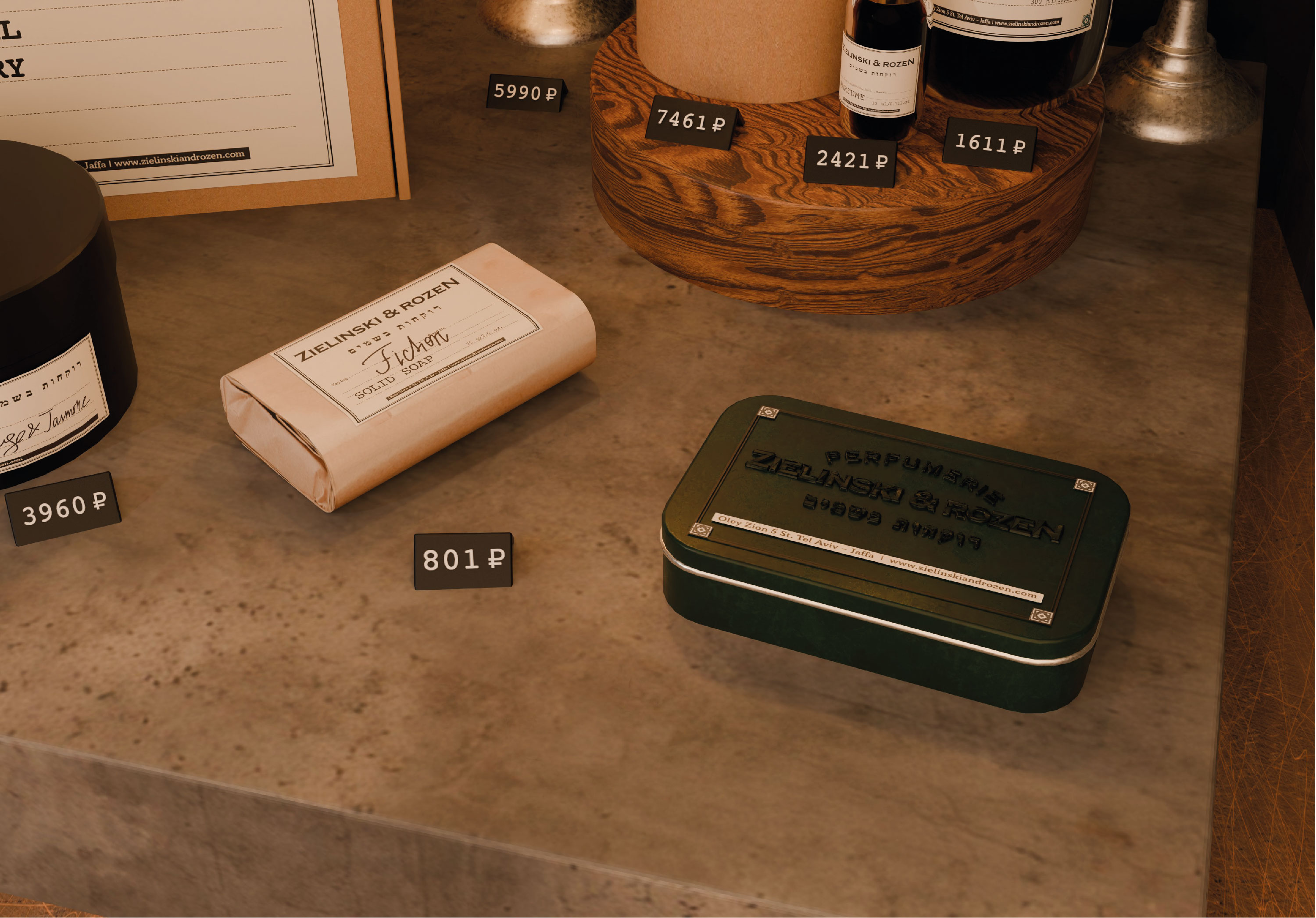 Витрина для бренда "Zielinski&Rozen" — Изображение №3 — Иллюстрация, 3D на Dprofile