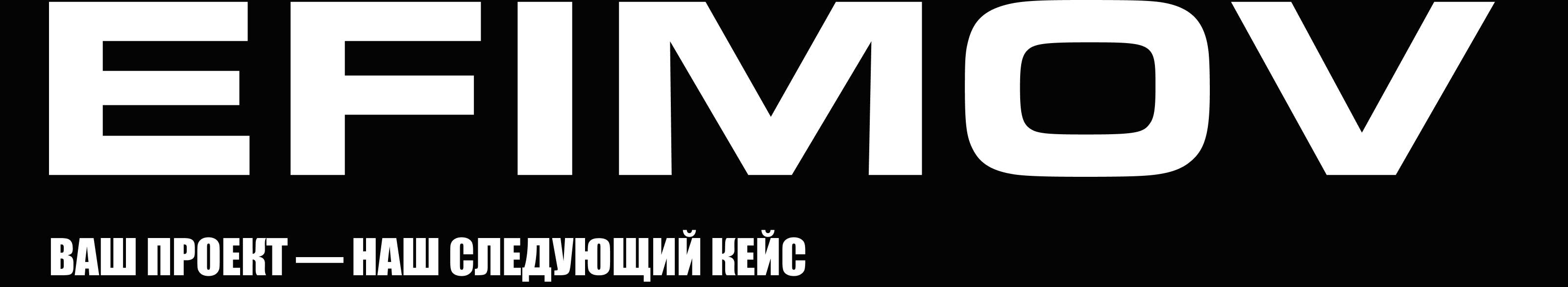 Брендинг для БЮРО ПРО — Изображение №5 — Брендинг на Dprofile