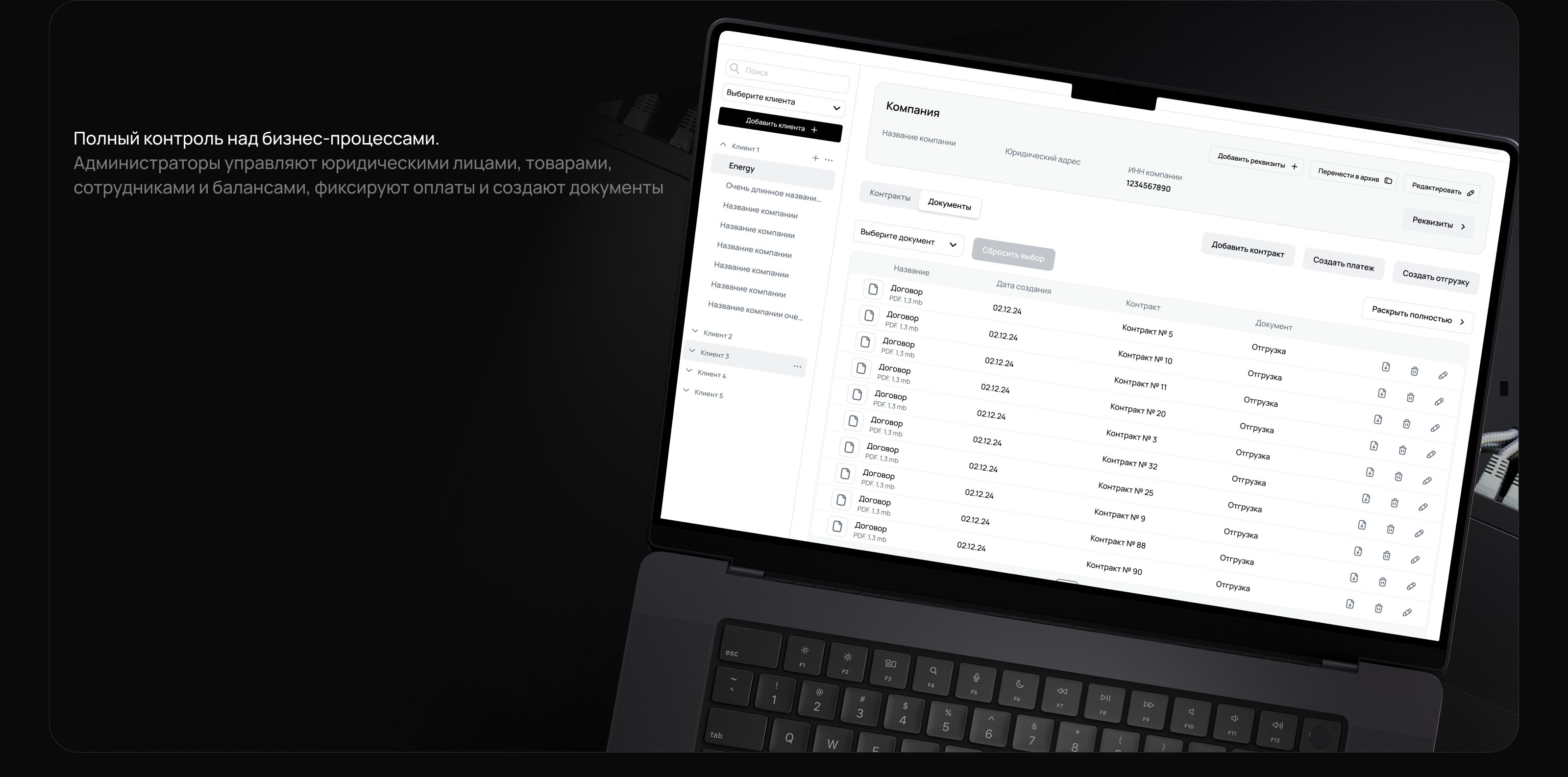 Личный кабинет клиента в угольной отрасли — Изображение №6 — Интерфейсы на Dprofile