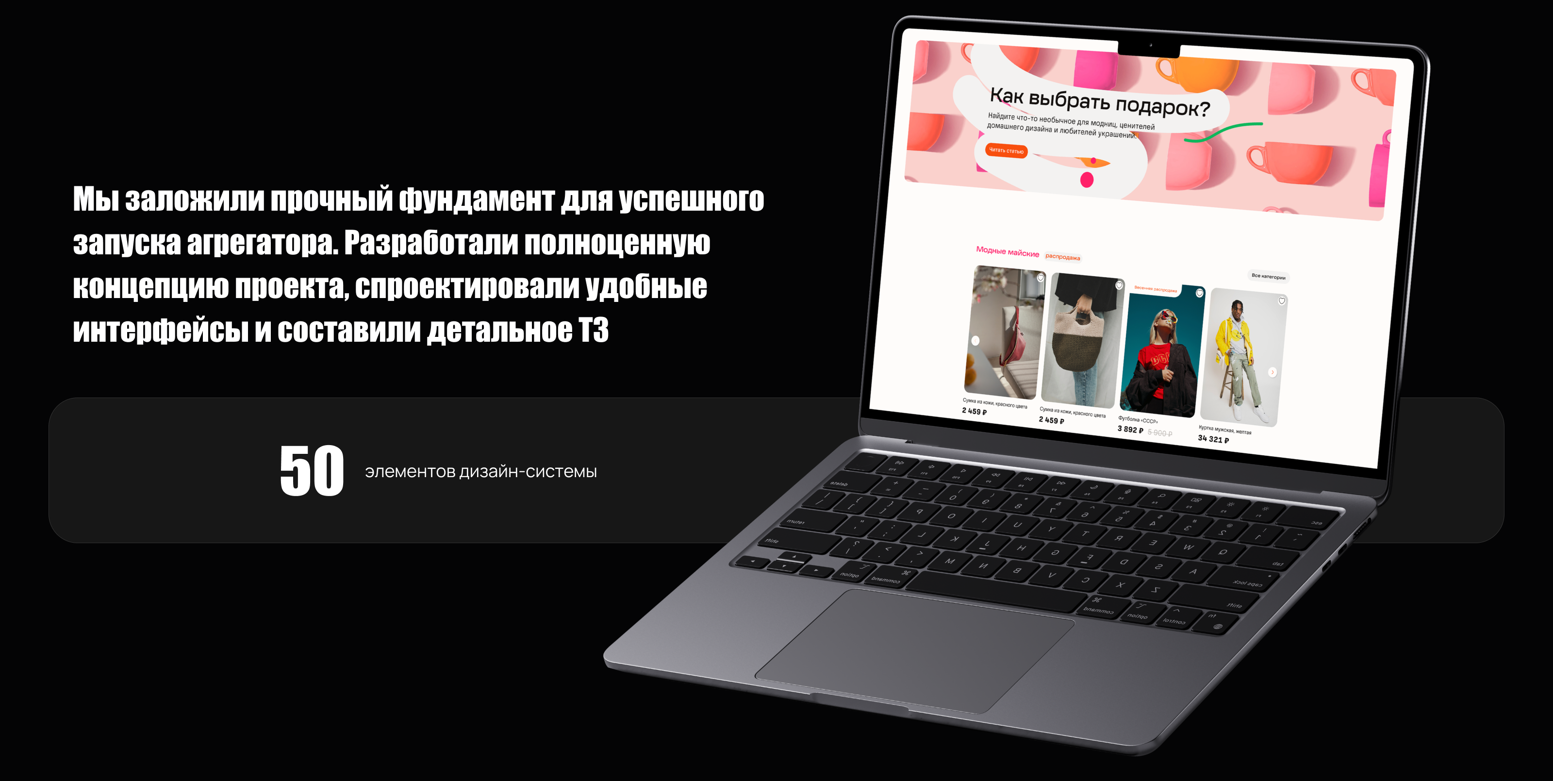 HOBBYEER — Изображение №6 — Интерфейсы на Dprofile