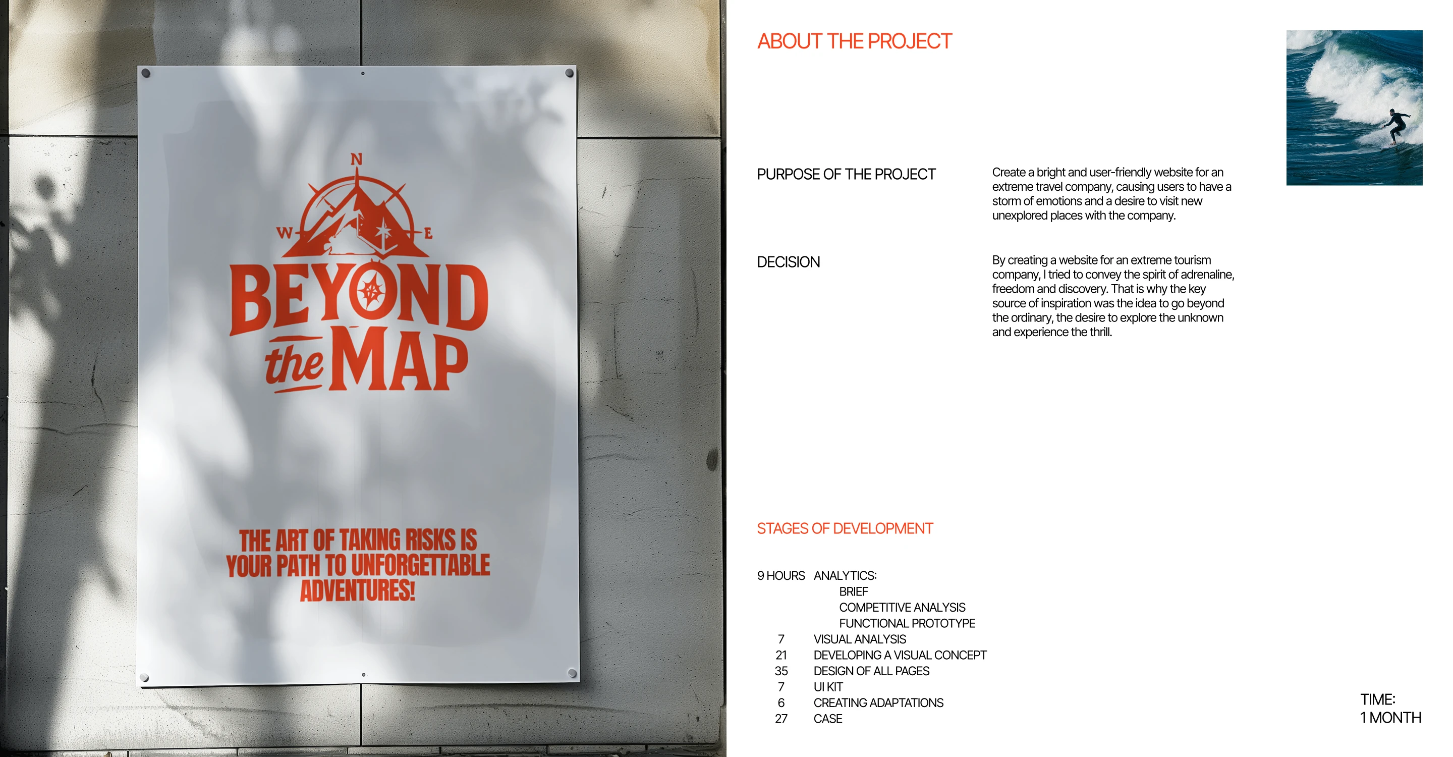 Beyond the Map — Изображение №2 — Интерфейсы, Графика на Dprofile