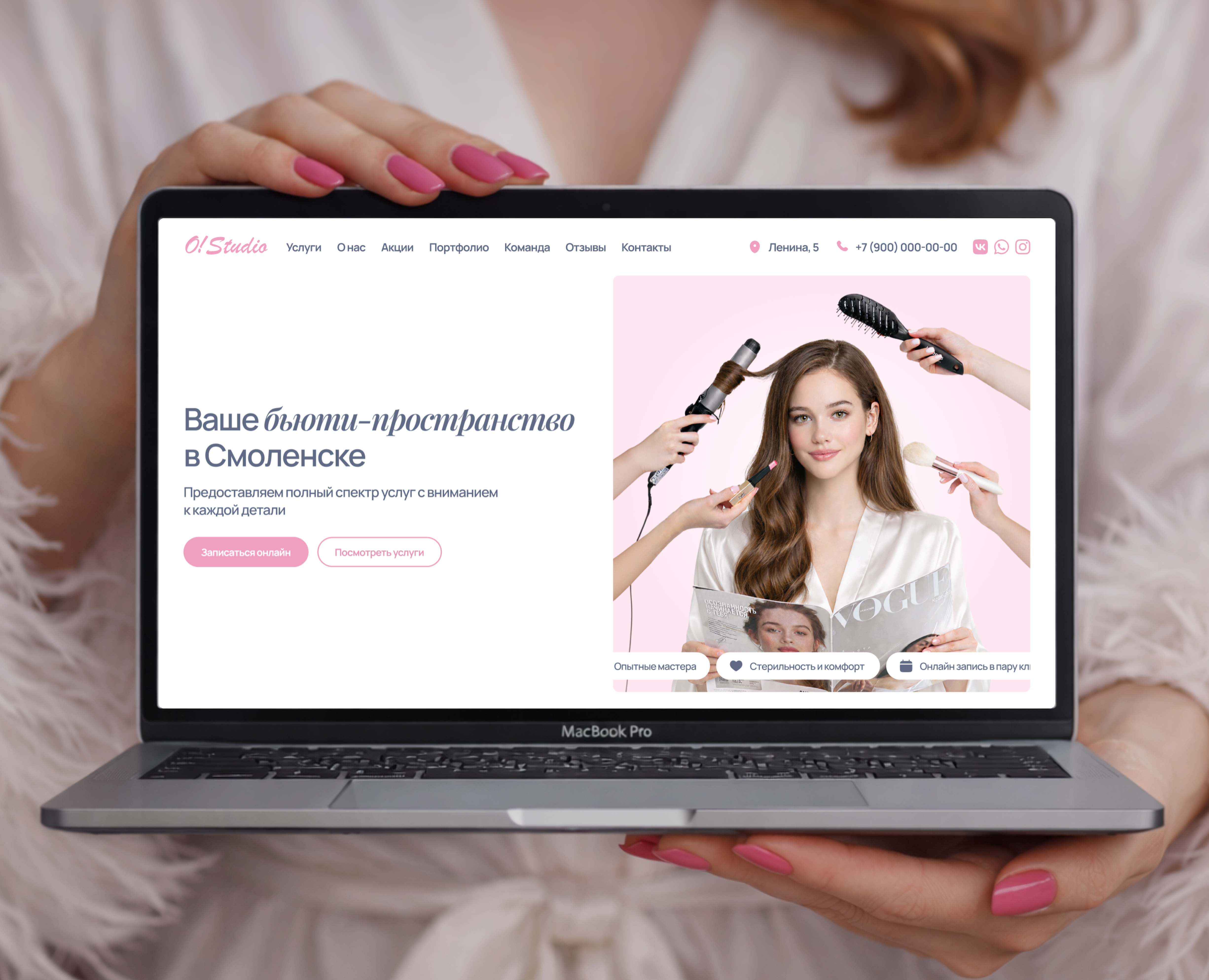 Сайт для салона красоты | Редизайн — Интерфейсы на Dprofile