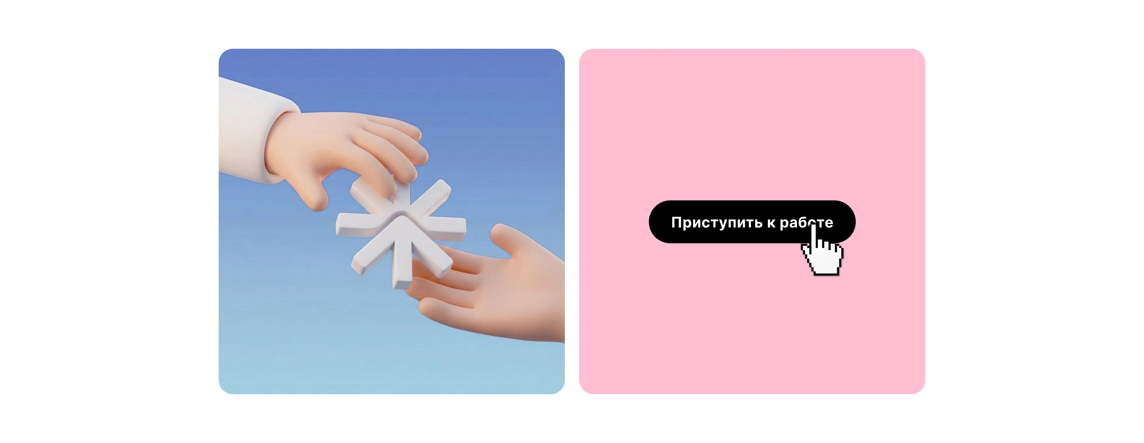 vireo / saas task manager / concept — Изображение №12 — Интерфейсы на Dprofile