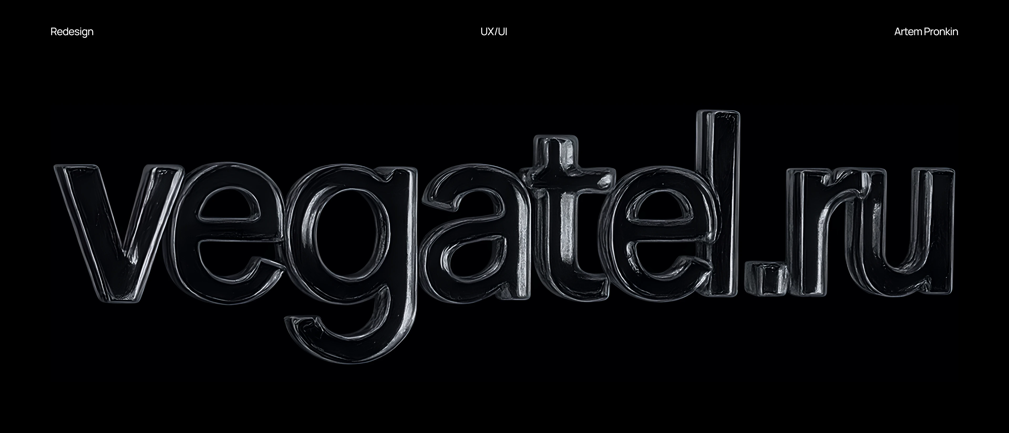 vegatel.ru / website redesign — Изображение №1 — Интерфейсы на Dprofile