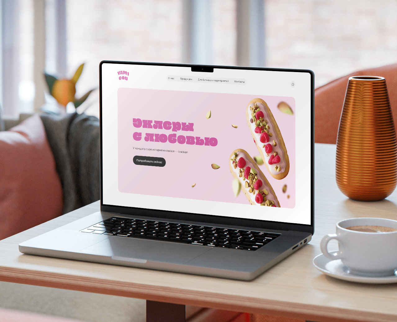 Лендинг для пекарни эклеров YAMI CON | Landing page — Интерфейсы, Анимация на Dprofile