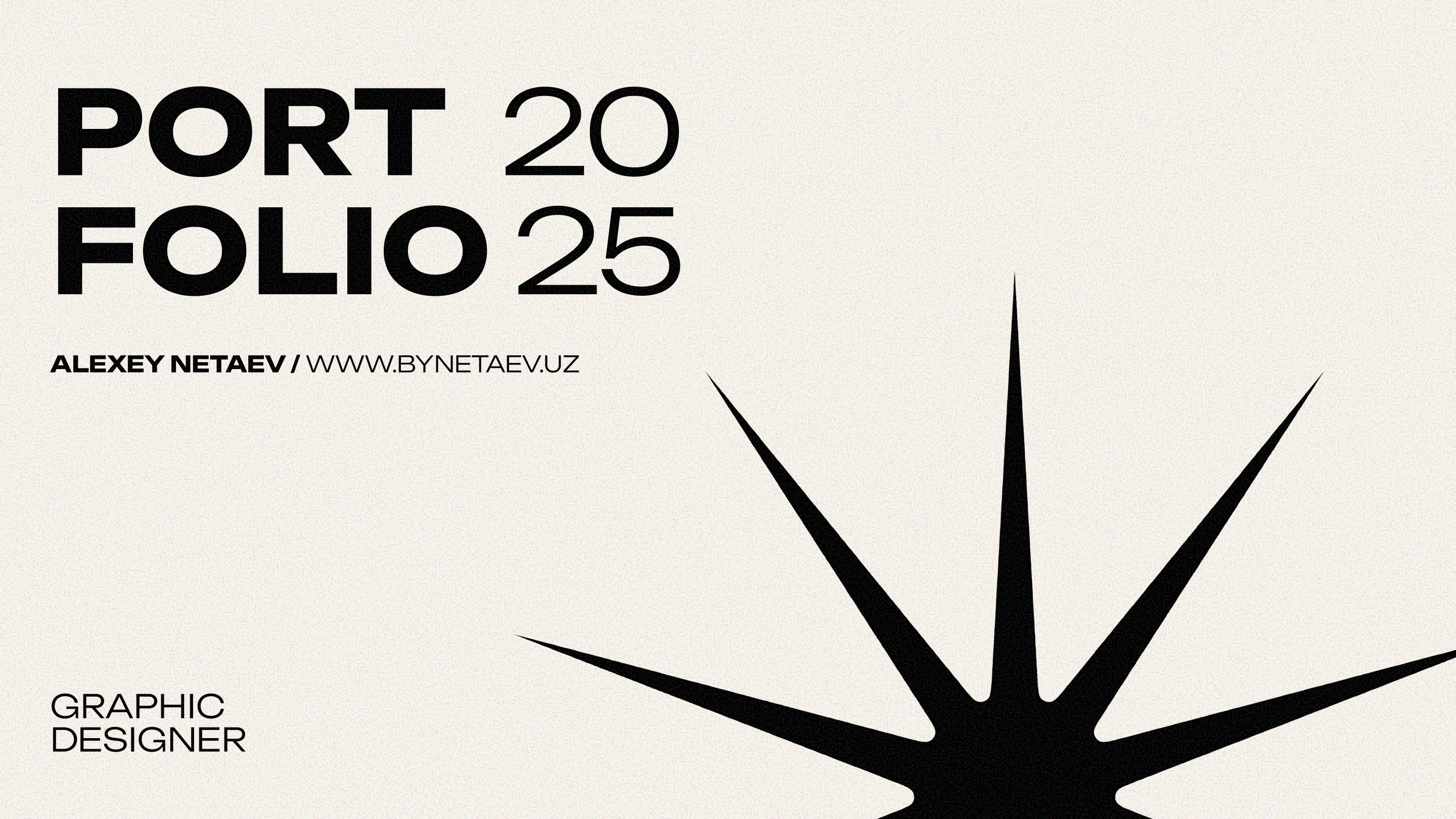 Дизайн портфолио 2025 — Изображение №1 — Интерфейсы, Брендинг на Dprofile