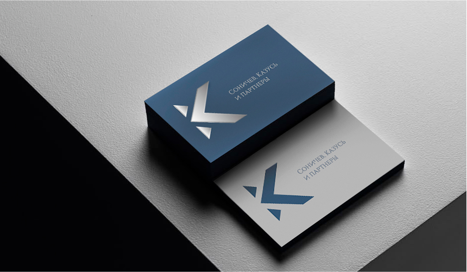 Редизайн айдентики для юридической компании — Изображение №5 — Брендинг на Dprofile