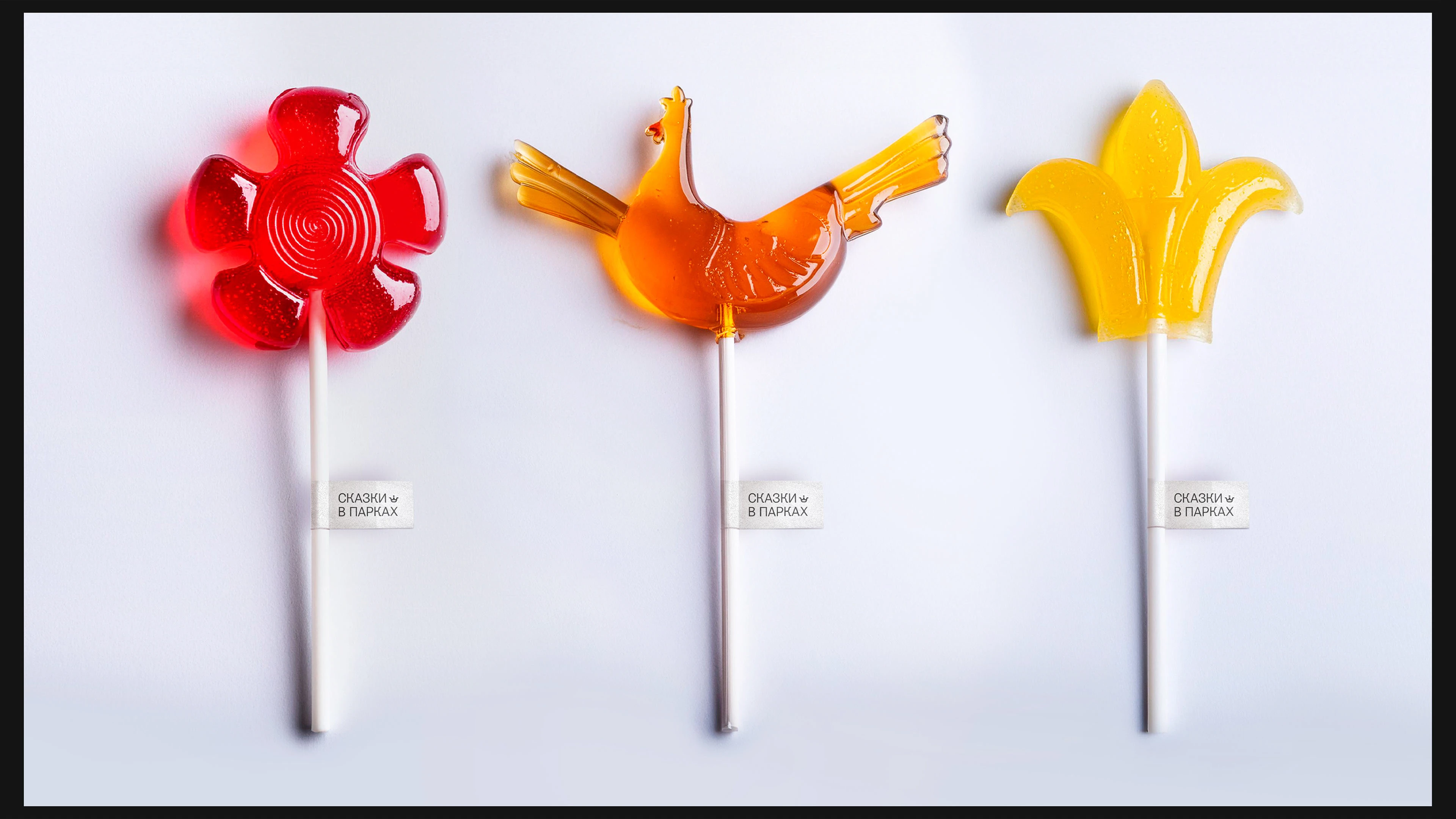 FAIRY PARKS. Family festival identity — Изображение №7 — Брендинг, Маркетинг на Dprofile