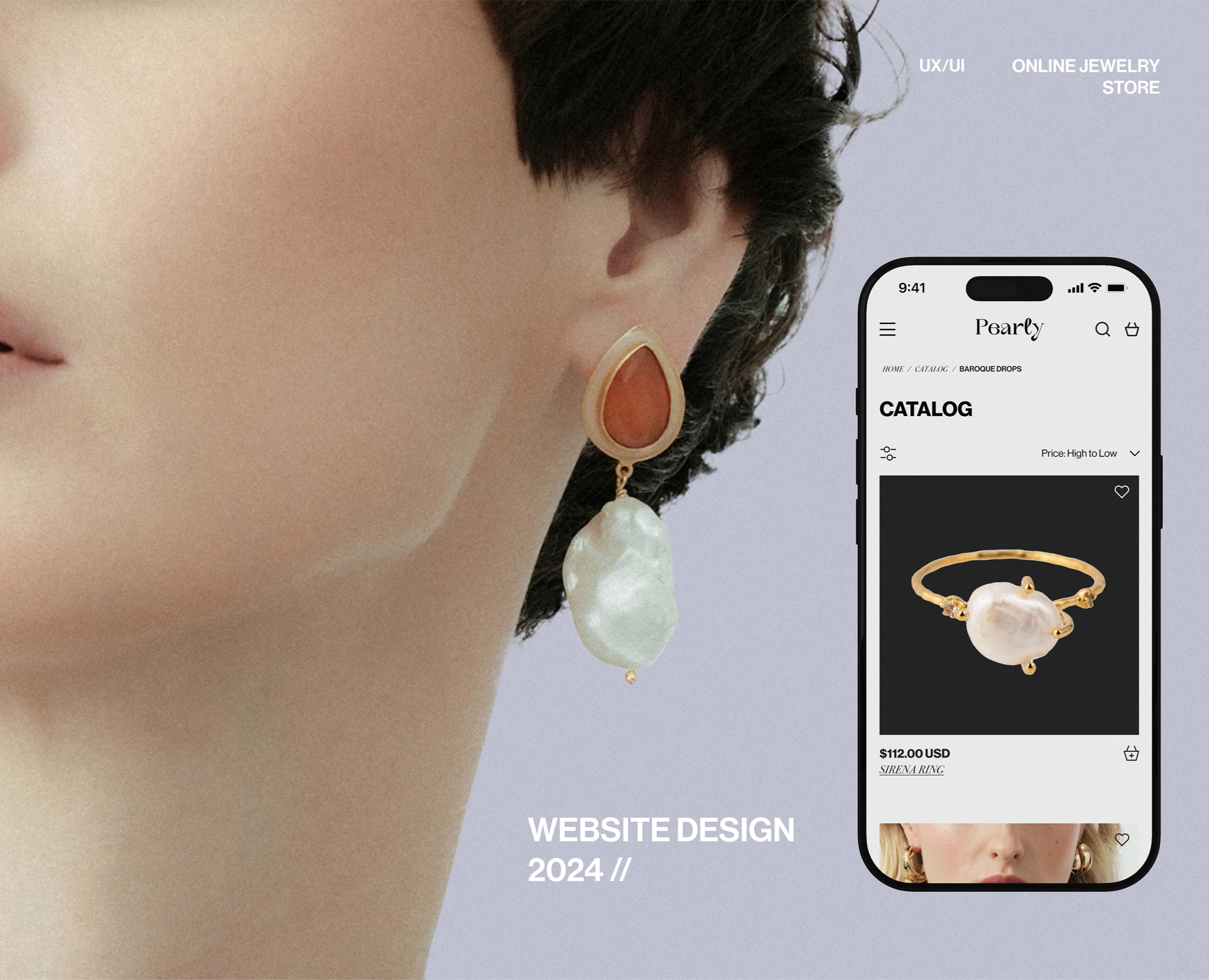 PEARLY. Jewelry store website concept — Интерфейсы на Dprofile