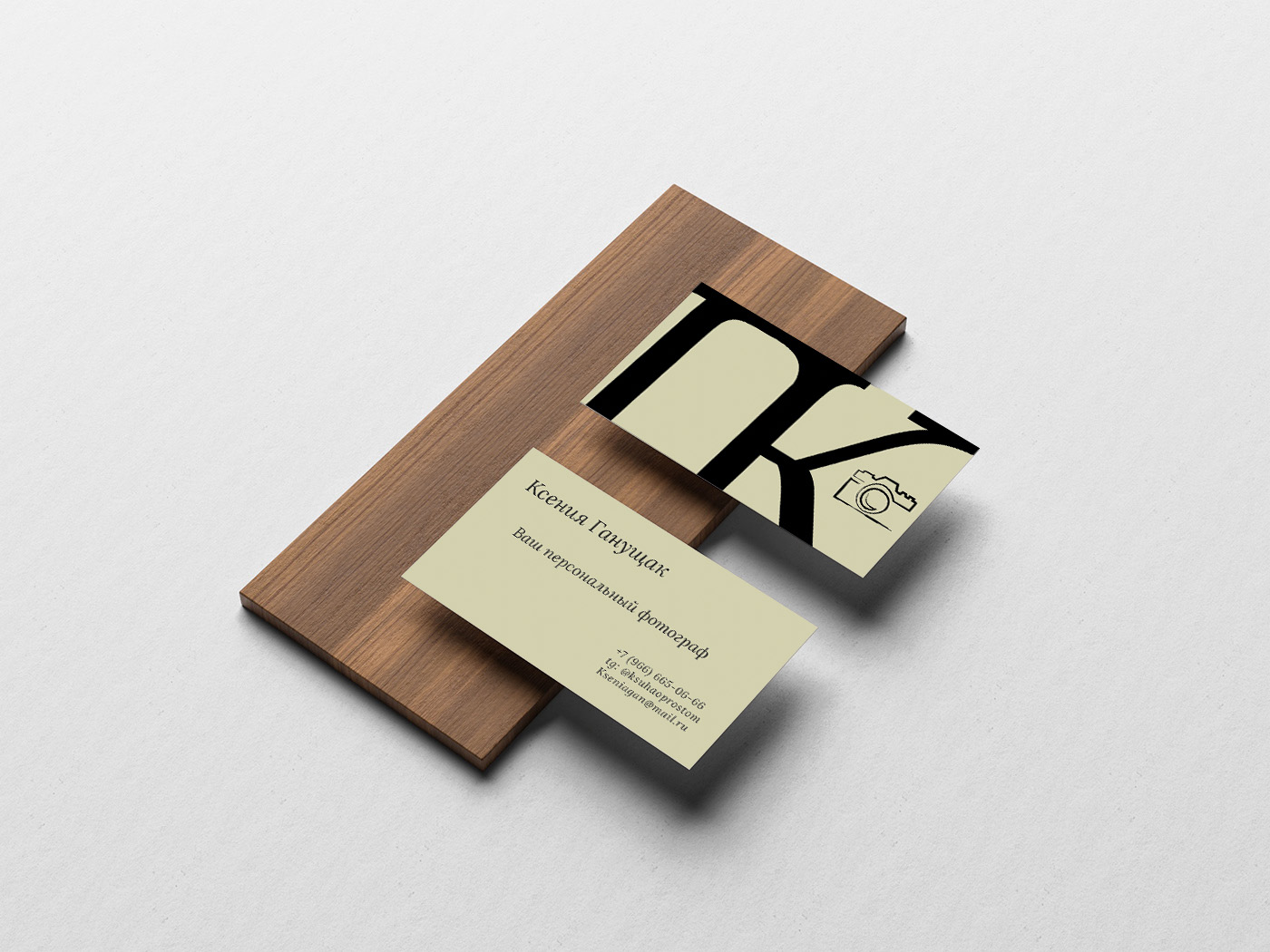 Визитка — Изображение №2 — Интерфейсы на Dprofile