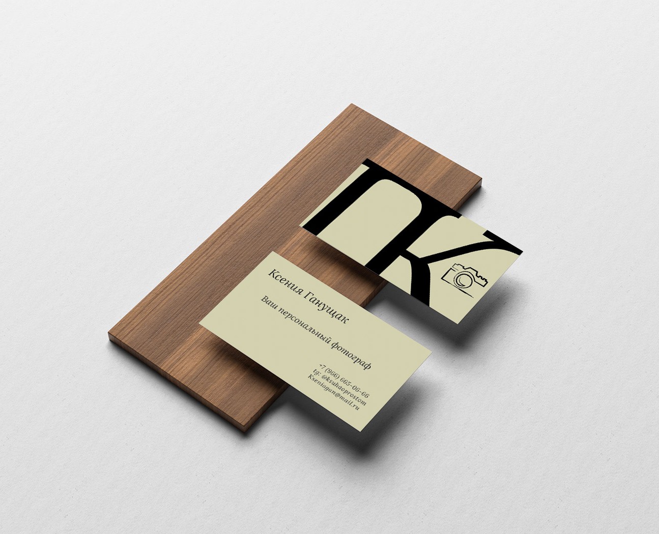 Визитка — Интерфейсы на Dprofile