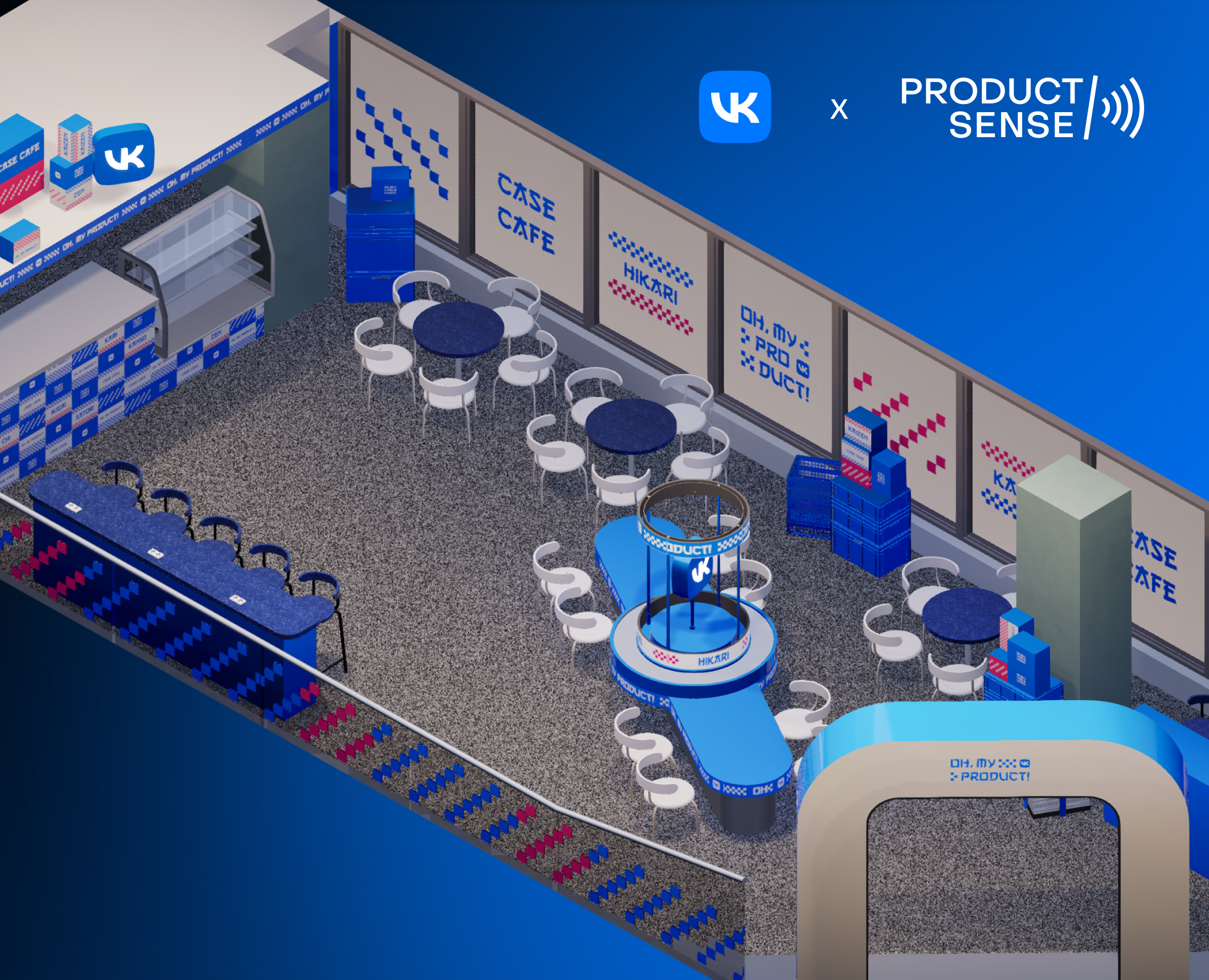 Oh, my product! — Брендинг на Dprofile