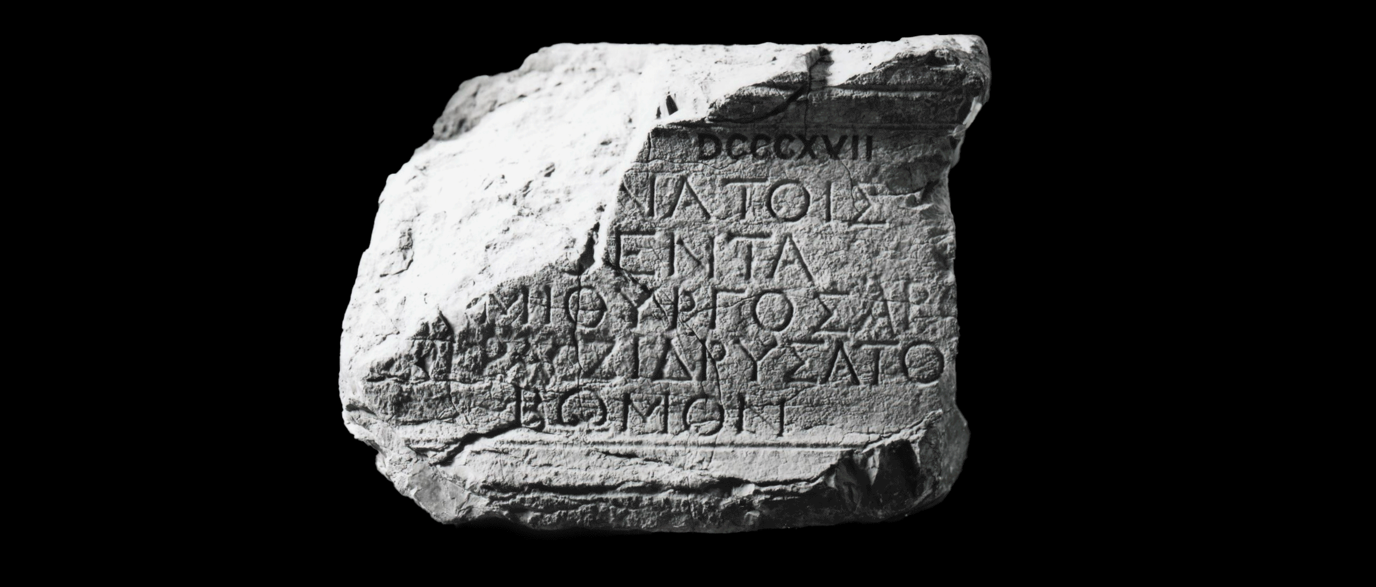 Эпос Древней Греции — Изображение №5 — Графика на Dprofile