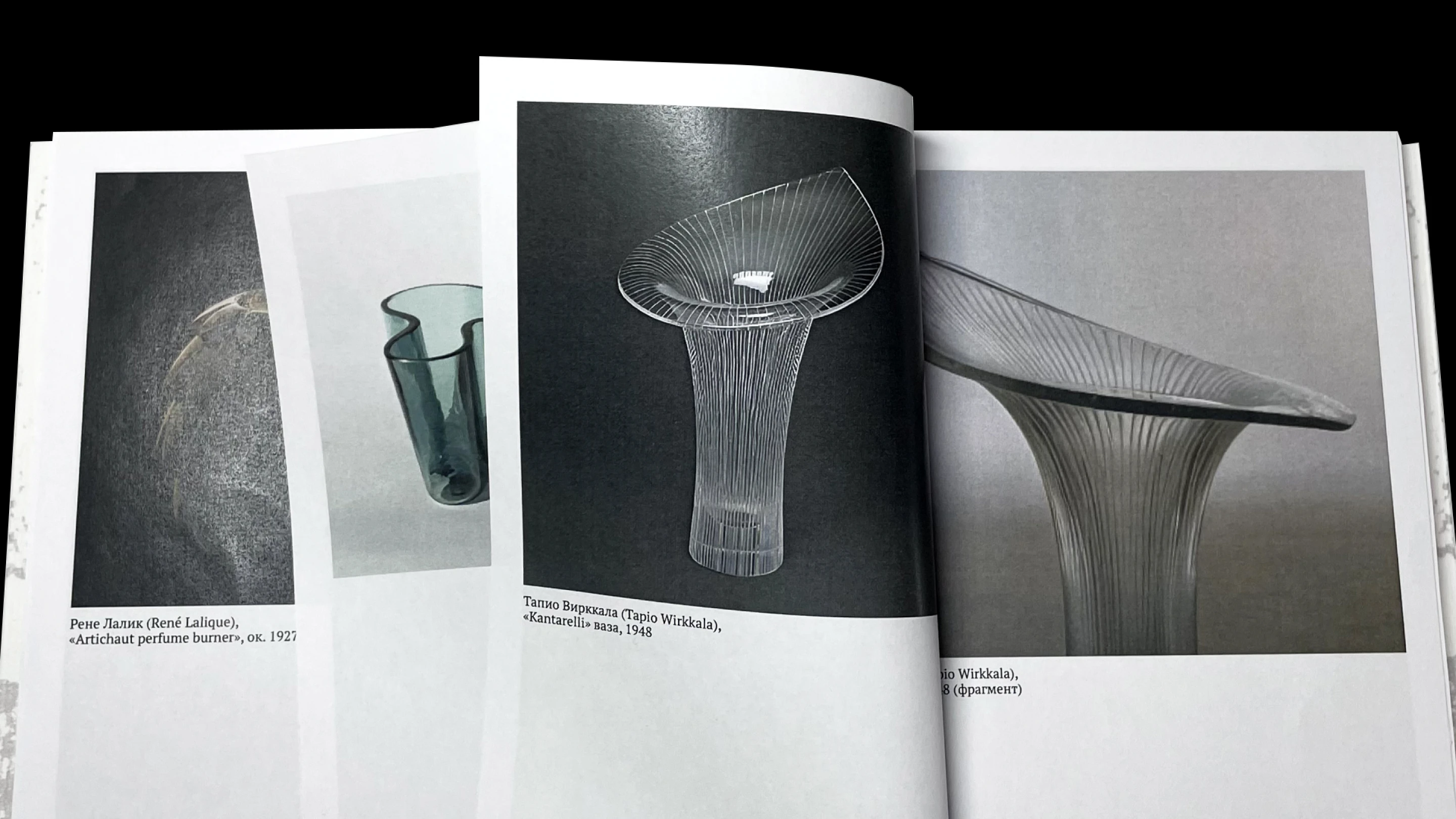 Имитация природного | Визуальное исследование — Изображение №5 — Графика на Dprofile