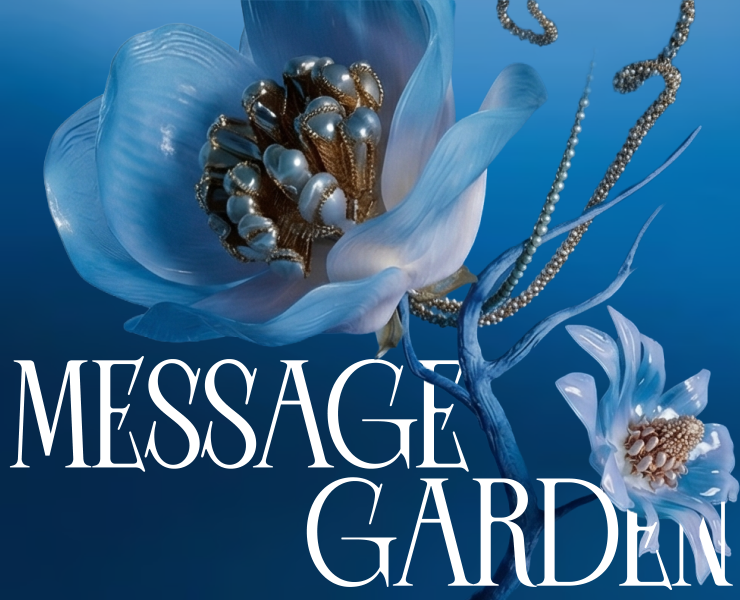 Message Garden | AI Music Video Concept — Нейро на Dprofile